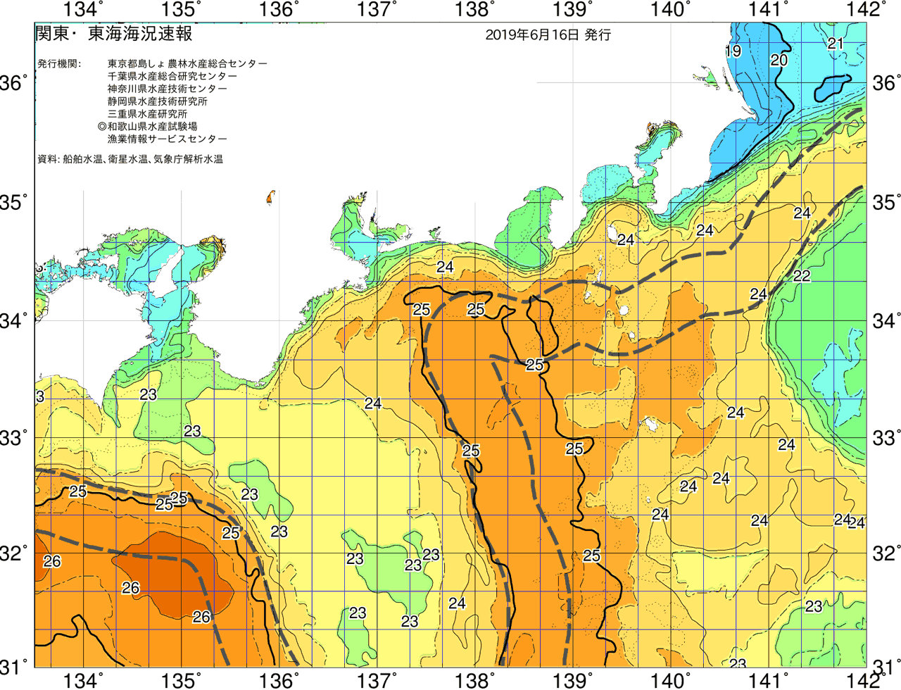 海況図, 関東・東海海況速報/広域 検索結果, (黒潮, 水温分布, 冷水域, 暖水波及 等を図示)
