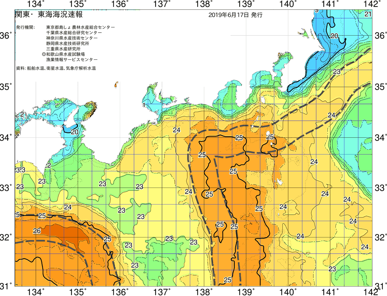 海況図, 関東・東海海況速報/広域 検索結果, (黒潮, 水温分布, 冷水域, 暖水波及 等を図示)