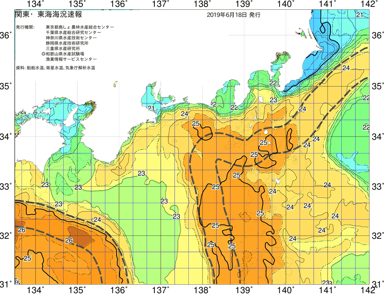 海況図, 関東・東海海況速報/広域 検索結果, (黒潮, 水温分布, 冷水域, 暖水波及 等を図示)