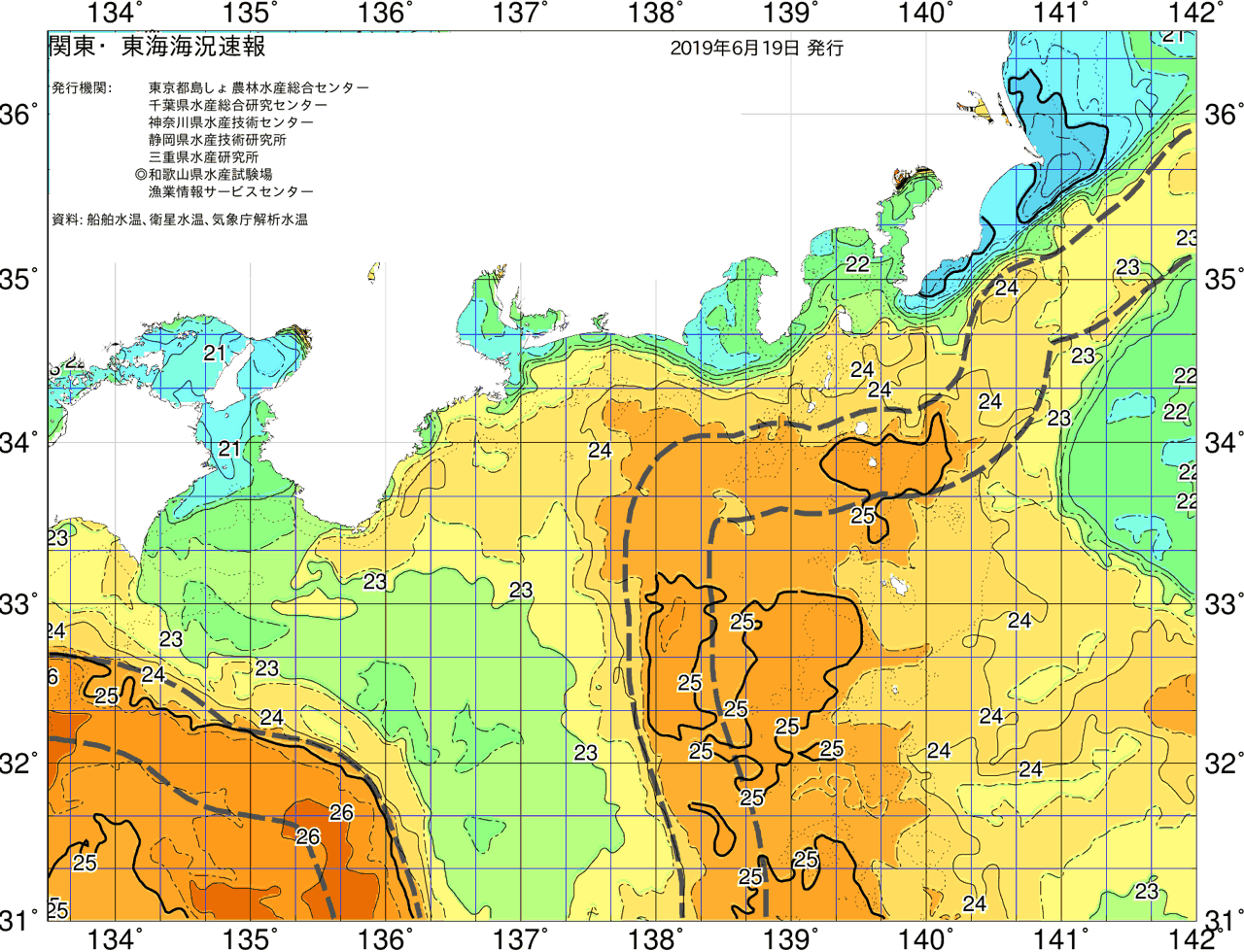 海況図, 関東・東海海況速報/広域 検索結果, (黒潮, 水温分布, 冷水域, 暖水波及 等を図示)