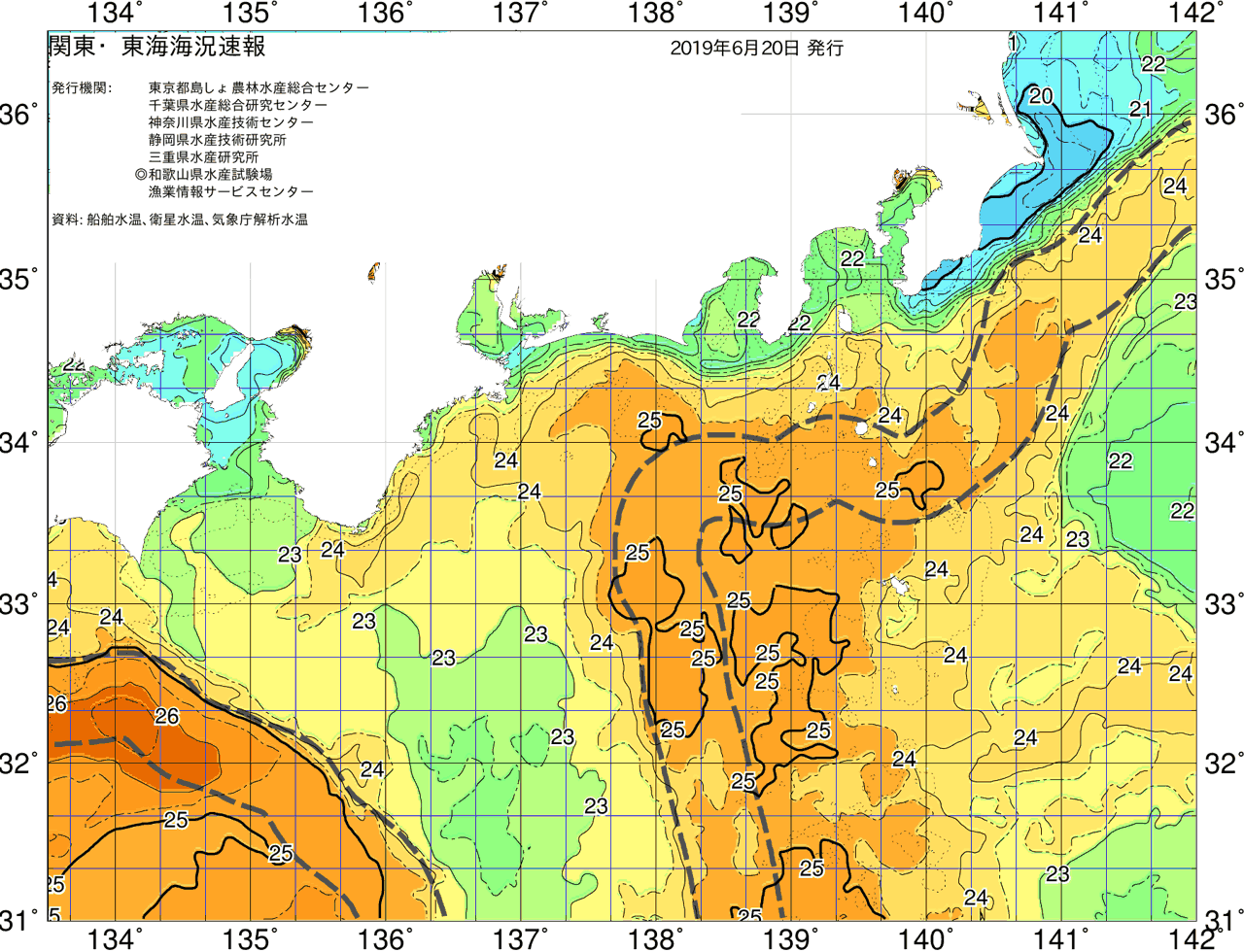 海況図, 関東・東海海況速報/広域 検索結果, (黒潮, 水温分布, 冷水域, 暖水波及 等を図示)