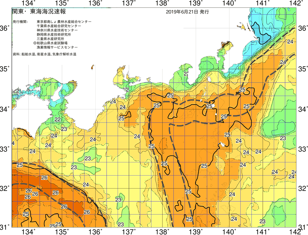 海況図, 関東・東海海況速報/広域 検索結果, (黒潮, 水温分布, 冷水域, 暖水波及 等を図示)