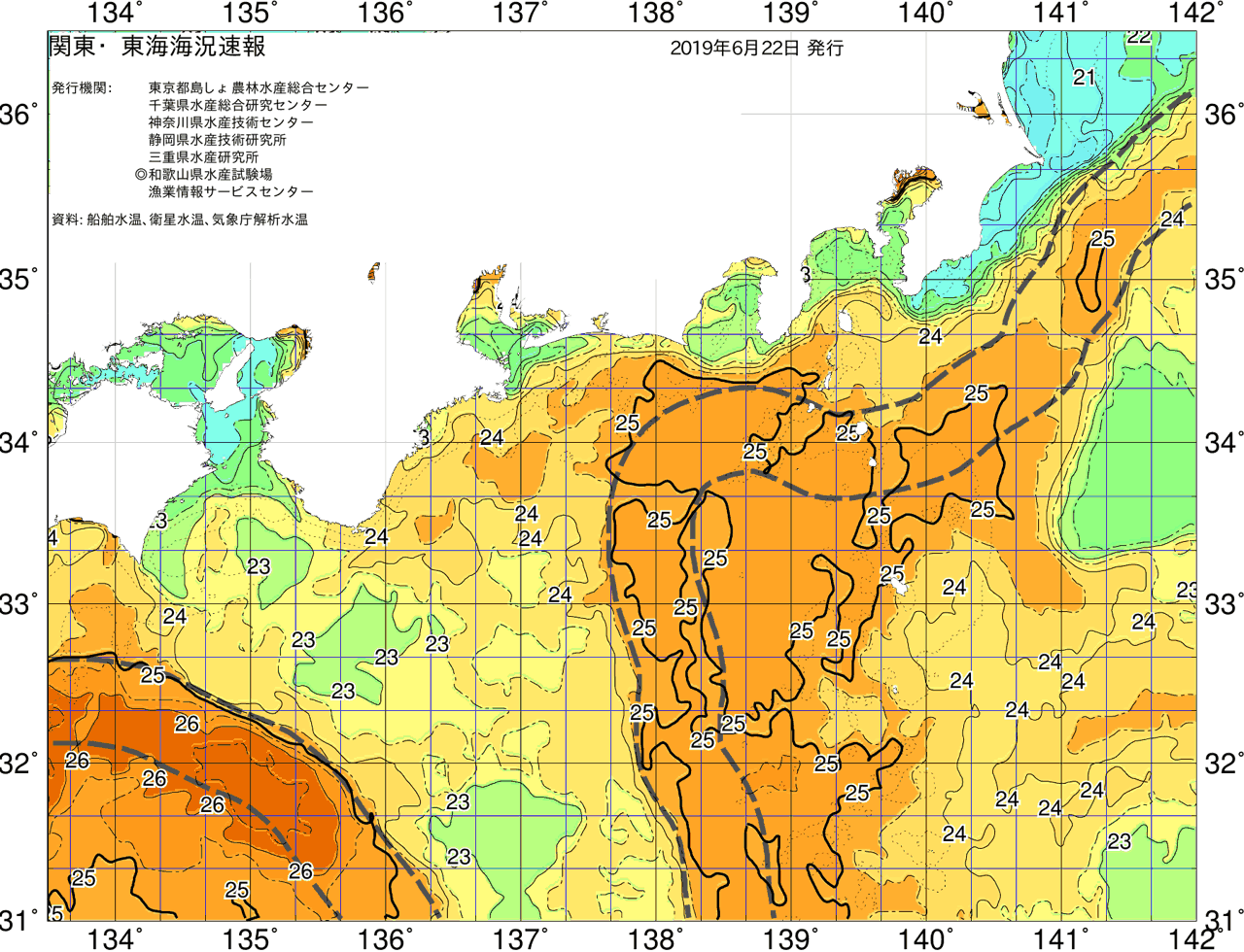 海況図, 関東・東海海況速報/広域 検索結果, (黒潮, 水温分布, 冷水域, 暖水波及 等を図示)