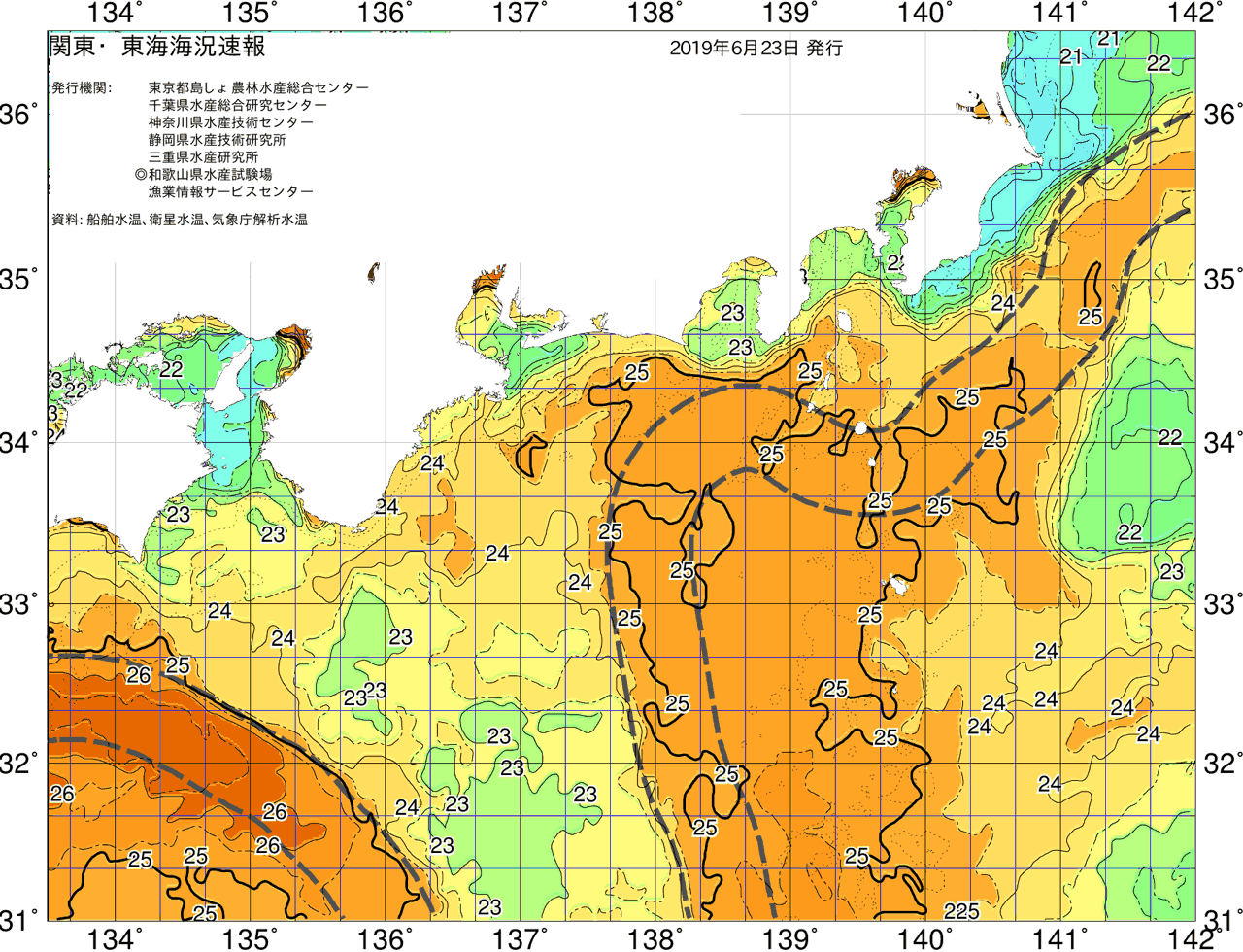 海況図, 関東・東海海況速報/広域 検索結果, (黒潮, 水温分布, 冷水域, 暖水波及 等を図示)
