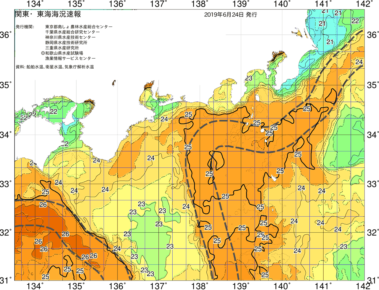 海況図, 関東・東海海況速報/広域 検索結果, (黒潮, 水温分布, 冷水域, 暖水波及 等を図示)