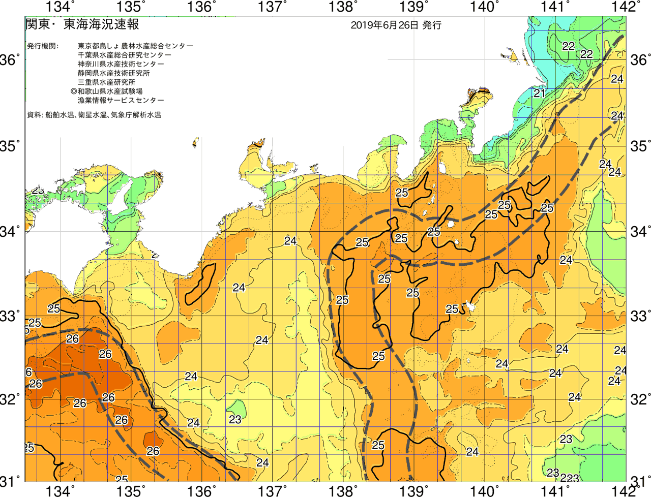 海況図, 関東・東海海況速報/広域 検索結果, (黒潮, 水温分布, 冷水域, 暖水波及 等を図示)
