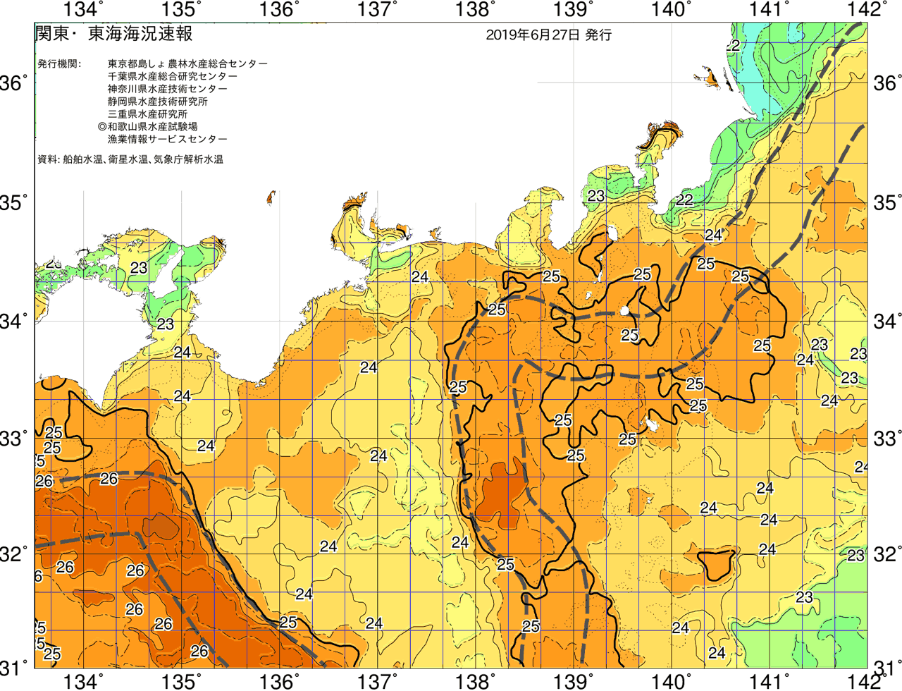 海況図, 関東・東海海況速報/広域 検索結果, (黒潮, 水温分布, 冷水域, 暖水波及 等を図示)