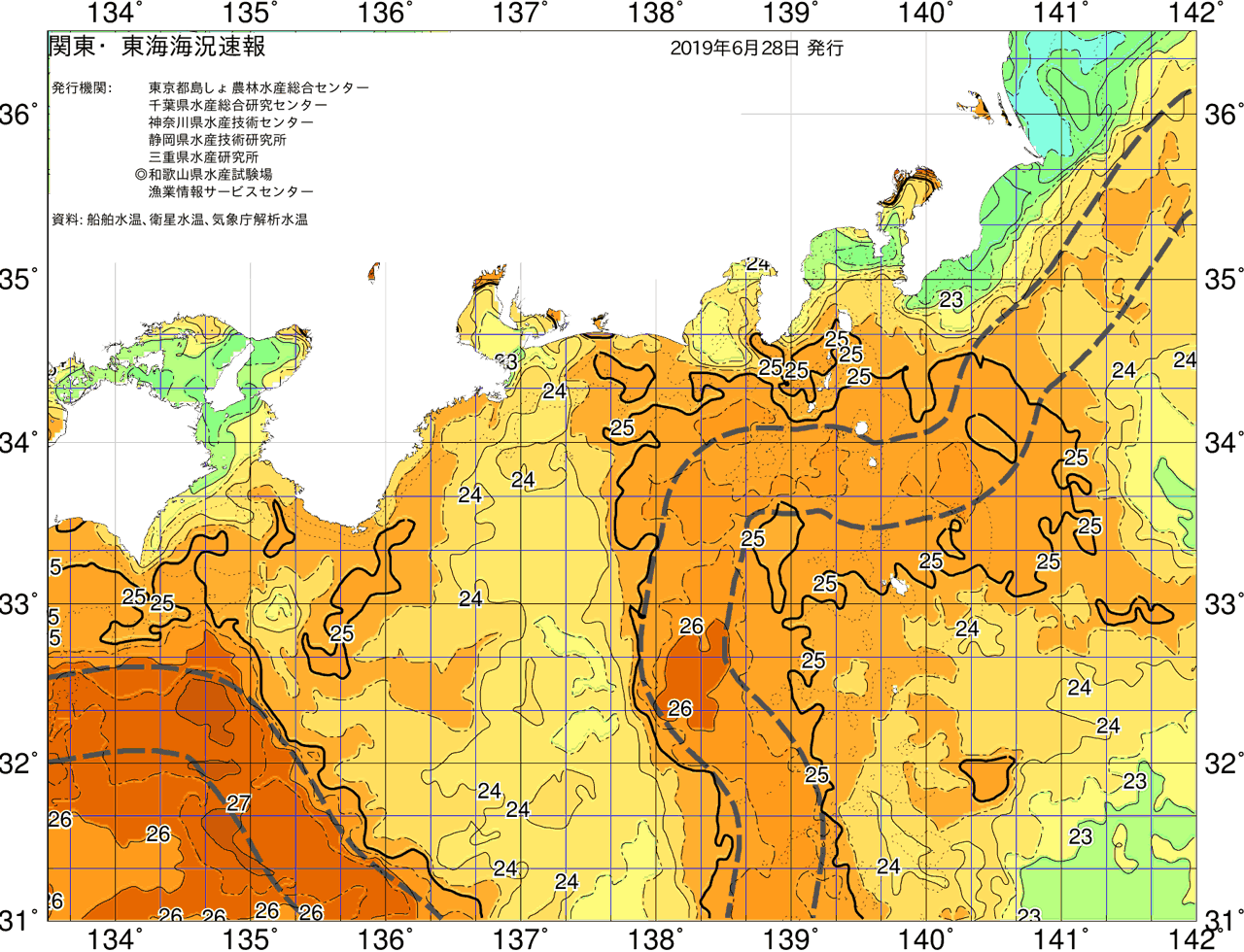 海況図, 関東・東海海況速報/広域 検索結果, (黒潮, 水温分布, 冷水域, 暖水波及 等を図示)