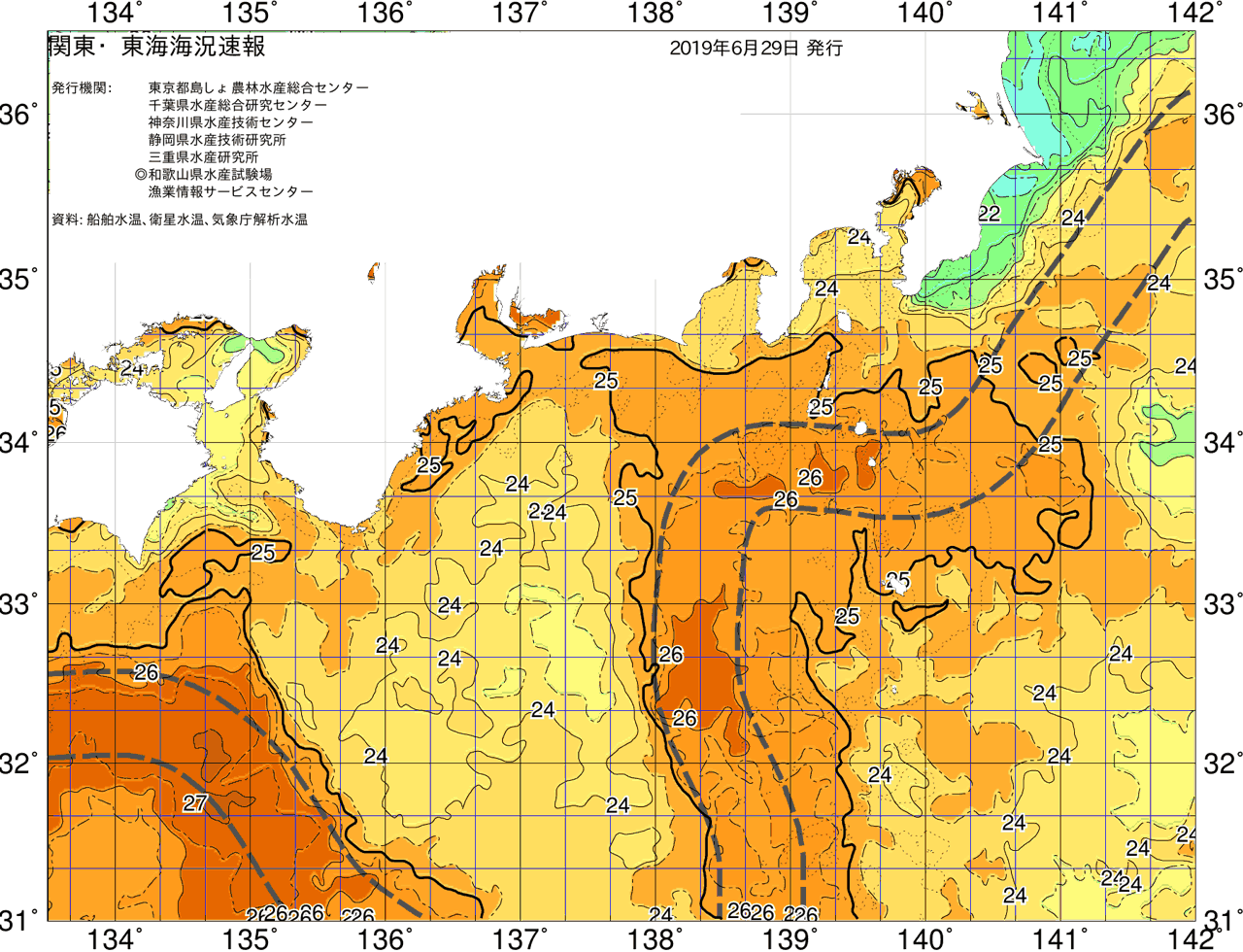 海況図, 関東・東海海況速報/広域 検索結果, (黒潮, 水温分布, 冷水域, 暖水波及 等を図示)