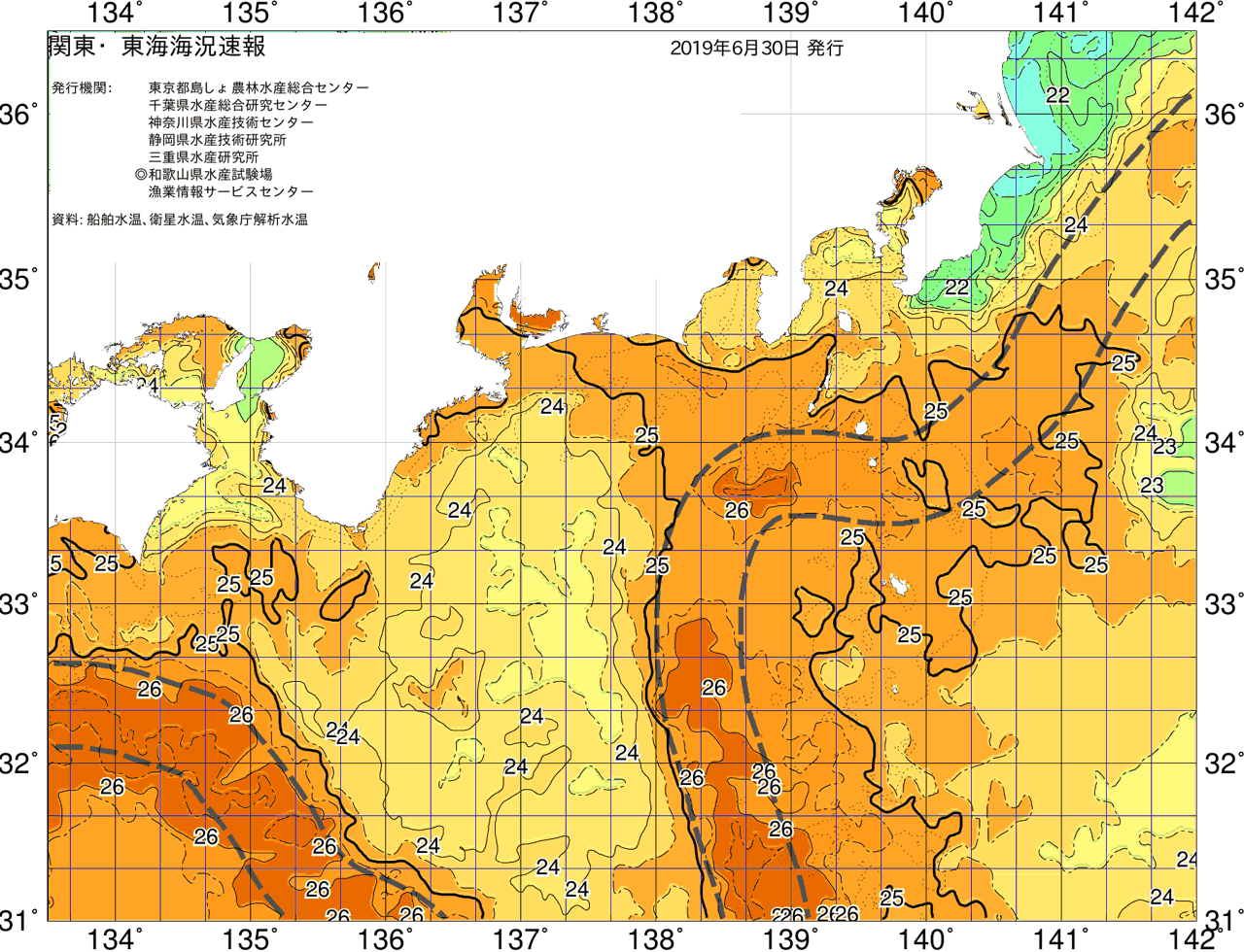 海況図, 関東・東海海況速報/広域 検索結果, (黒潮, 水温分布, 冷水域, 暖水波及 等を図示)