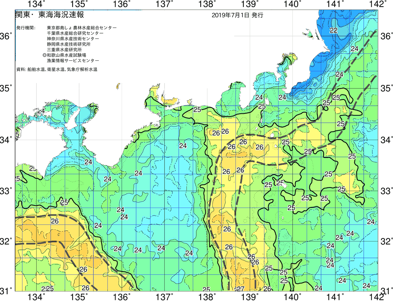 海況図, 関東・東海海況速報/広域 検索結果, (黒潮, 水温分布, 冷水域, 暖水波及 等を図示)