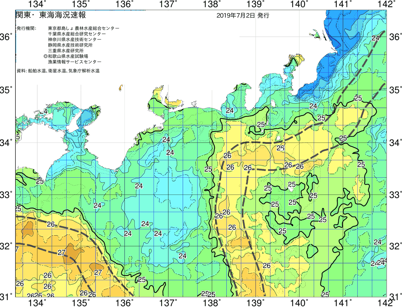 海況図, 関東・東海海況速報/広域 検索結果, (黒潮, 水温分布, 冷水域, 暖水波及 等を図示)