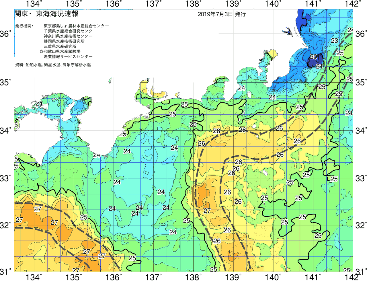 海況図, 関東・東海海況速報/広域 検索結果, (黒潮, 水温分布, 冷水域, 暖水波及 等を図示)
