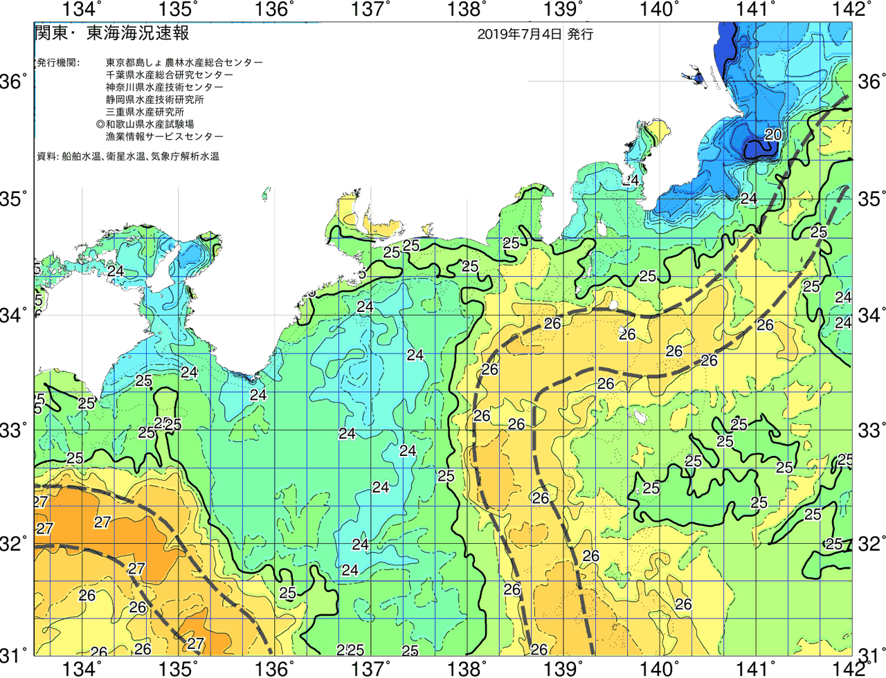 海況図, 関東・東海海況速報/広域 検索結果, (黒潮, 水温分布, 冷水域, 暖水波及 等を図示)