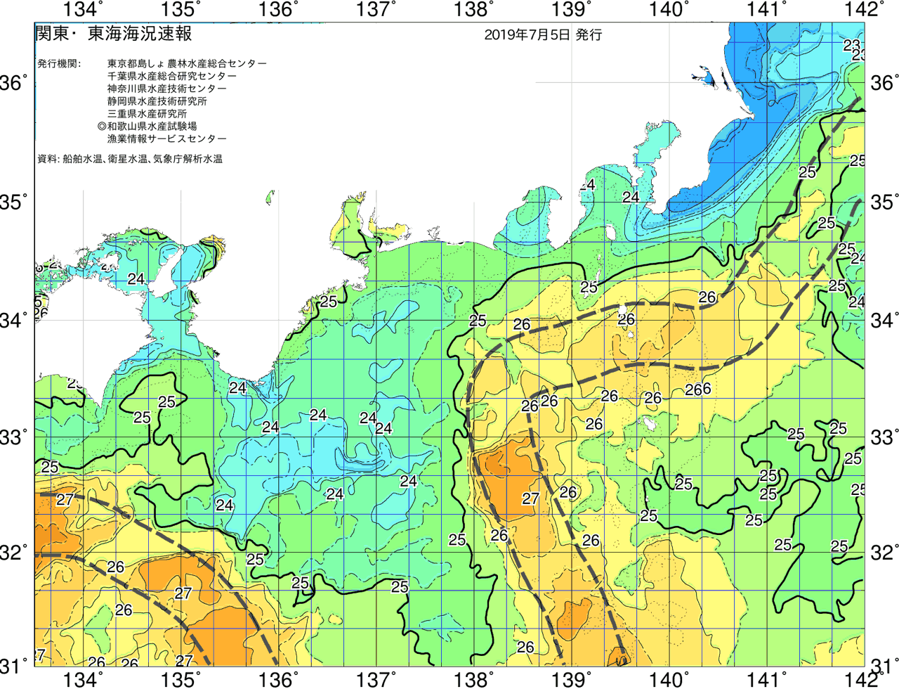 海況図, 関東・東海海況速報/広域 検索結果, (黒潮, 水温分布, 冷水域, 暖水波及 等を図示)