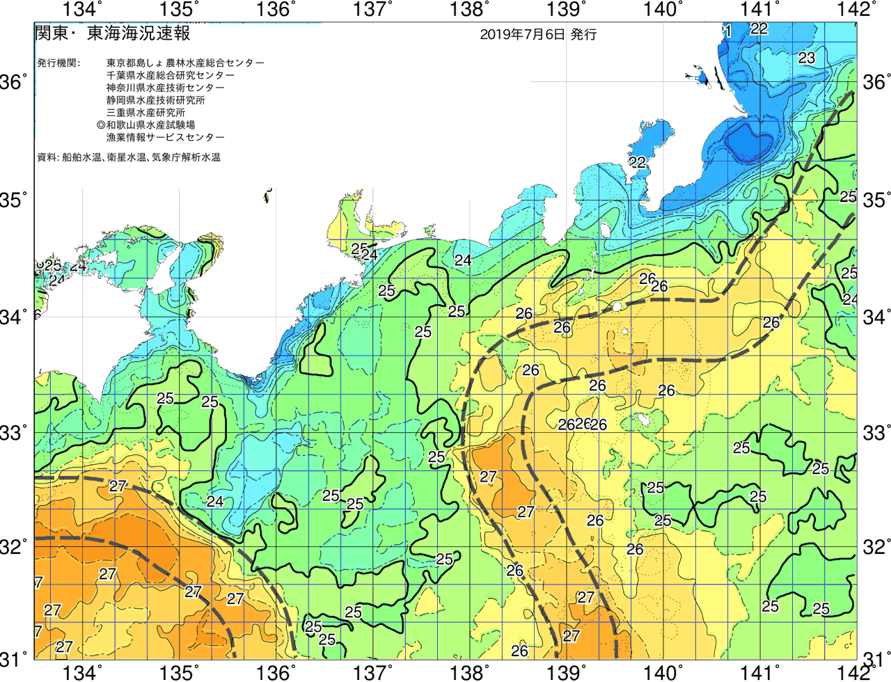 海況図, 関東・東海海況速報/広域 検索結果, (黒潮, 水温分布, 冷水域, 暖水波及 等を図示)