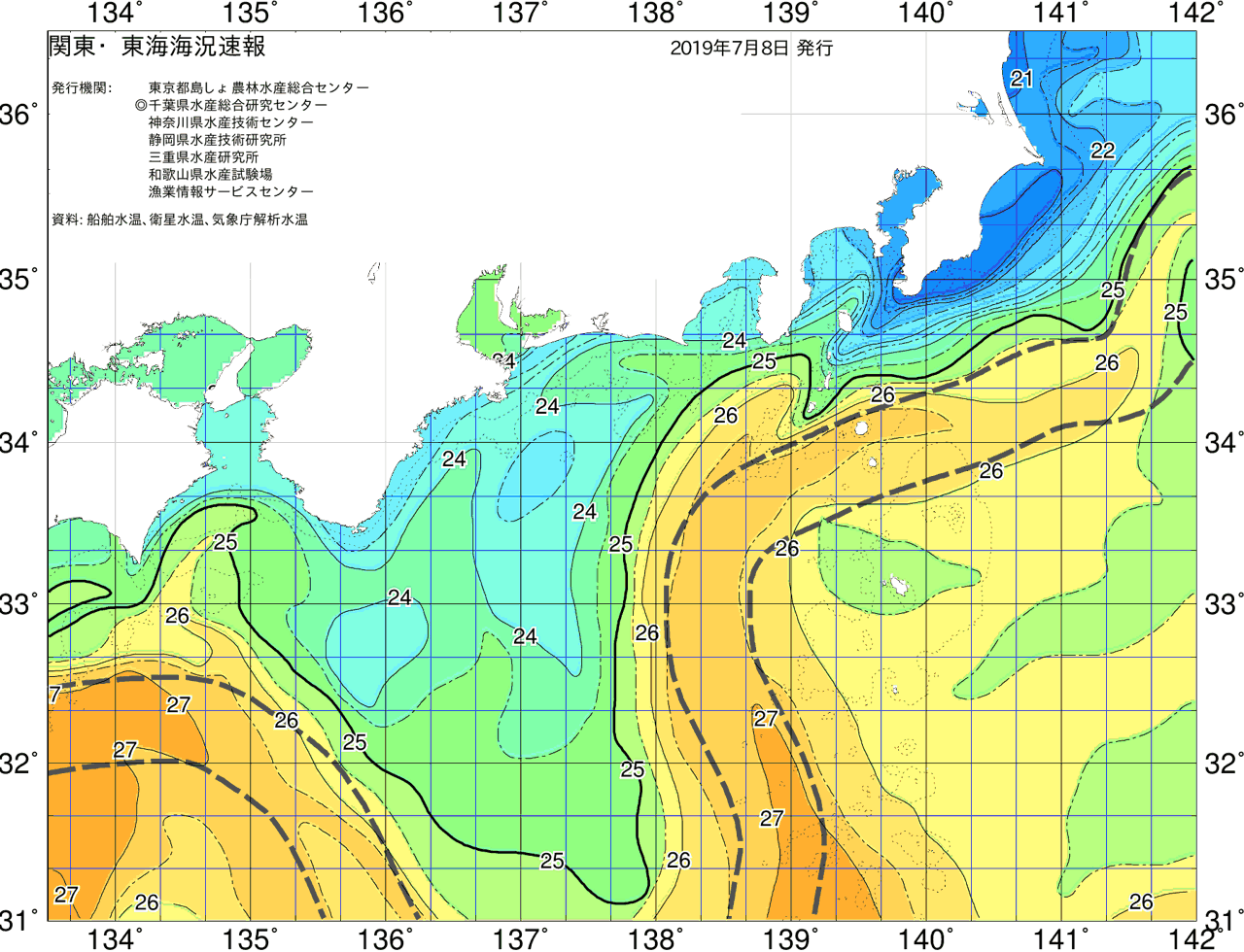 海況図, 関東・東海海況速報/広域 検索結果, (黒潮, 水温分布, 冷水域, 暖水波及 等を図示)