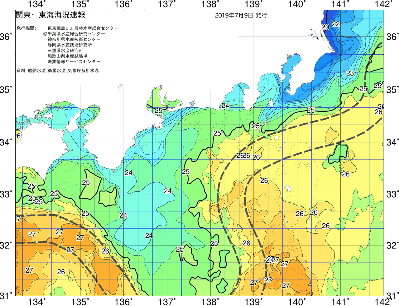 海況図, 関東・東海海況速報/広域 検索結果, (黒潮, 水温分布, 冷水域, 暖水波及 等を図示)