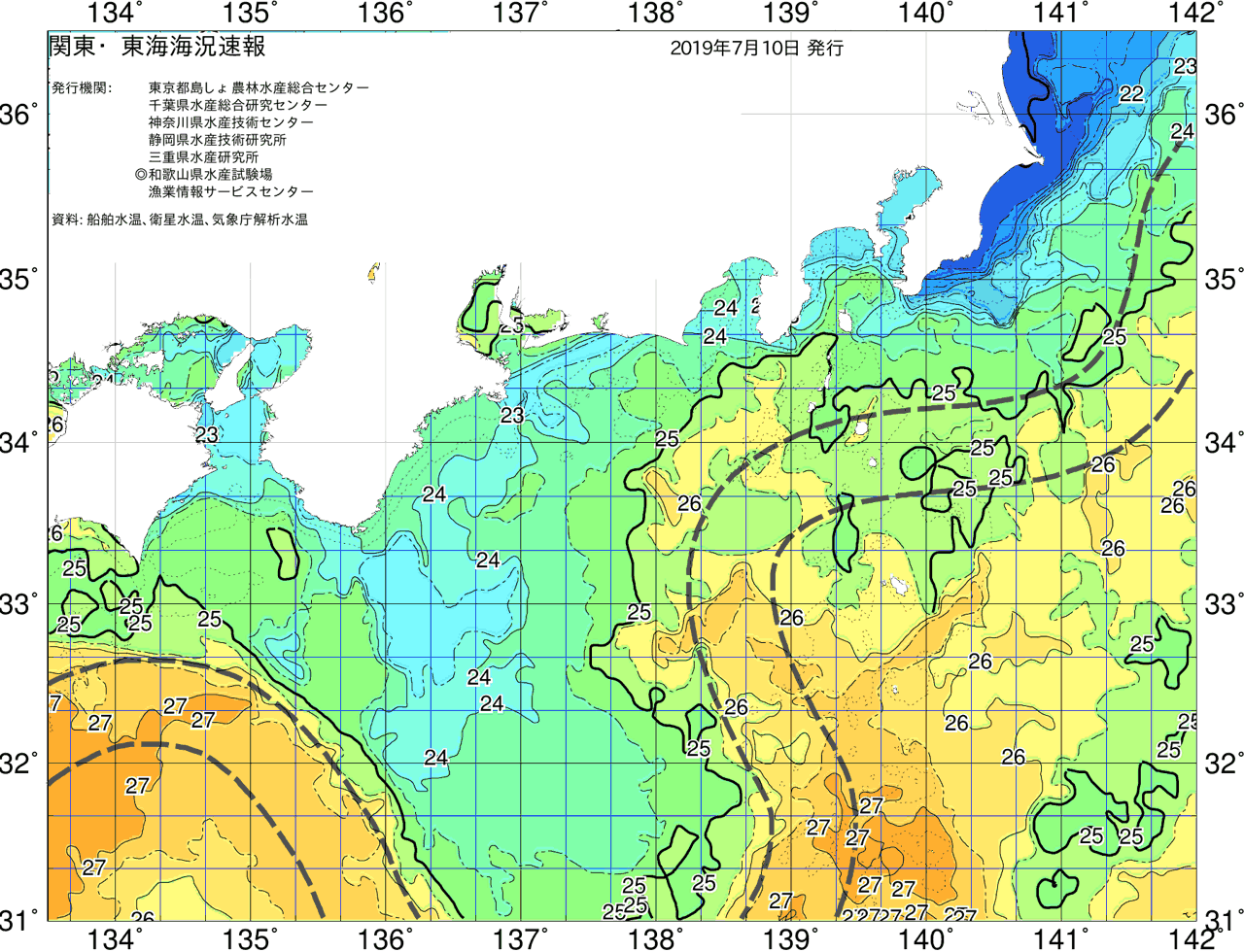 海況図, 関東・東海海況速報/広域 検索結果, (黒潮, 水温分布, 冷水域, 暖水波及 等を図示)
