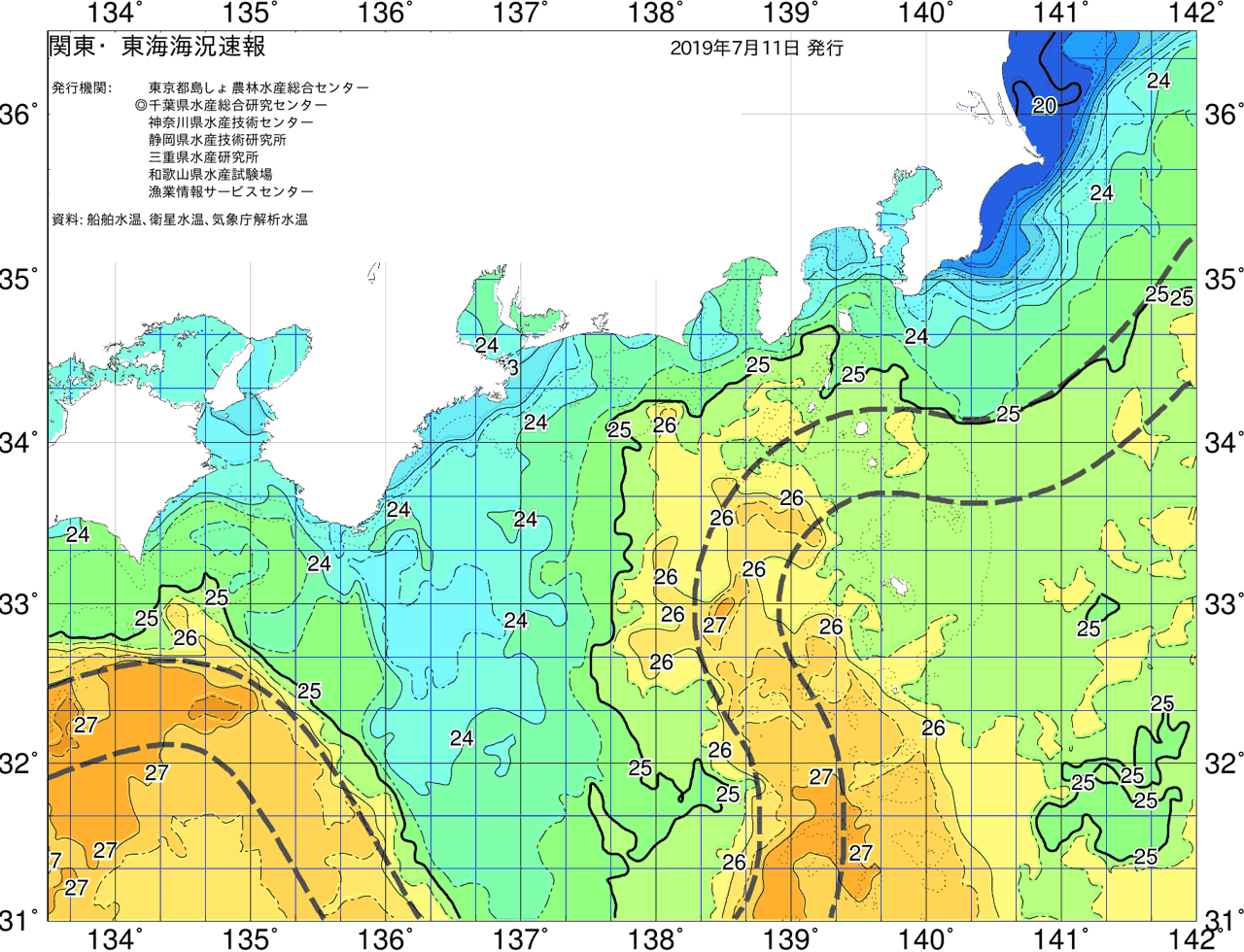 海況図, 関東・東海海況速報/広域 検索結果, (黒潮, 水温分布, 冷水域, 暖水波及 等を図示)