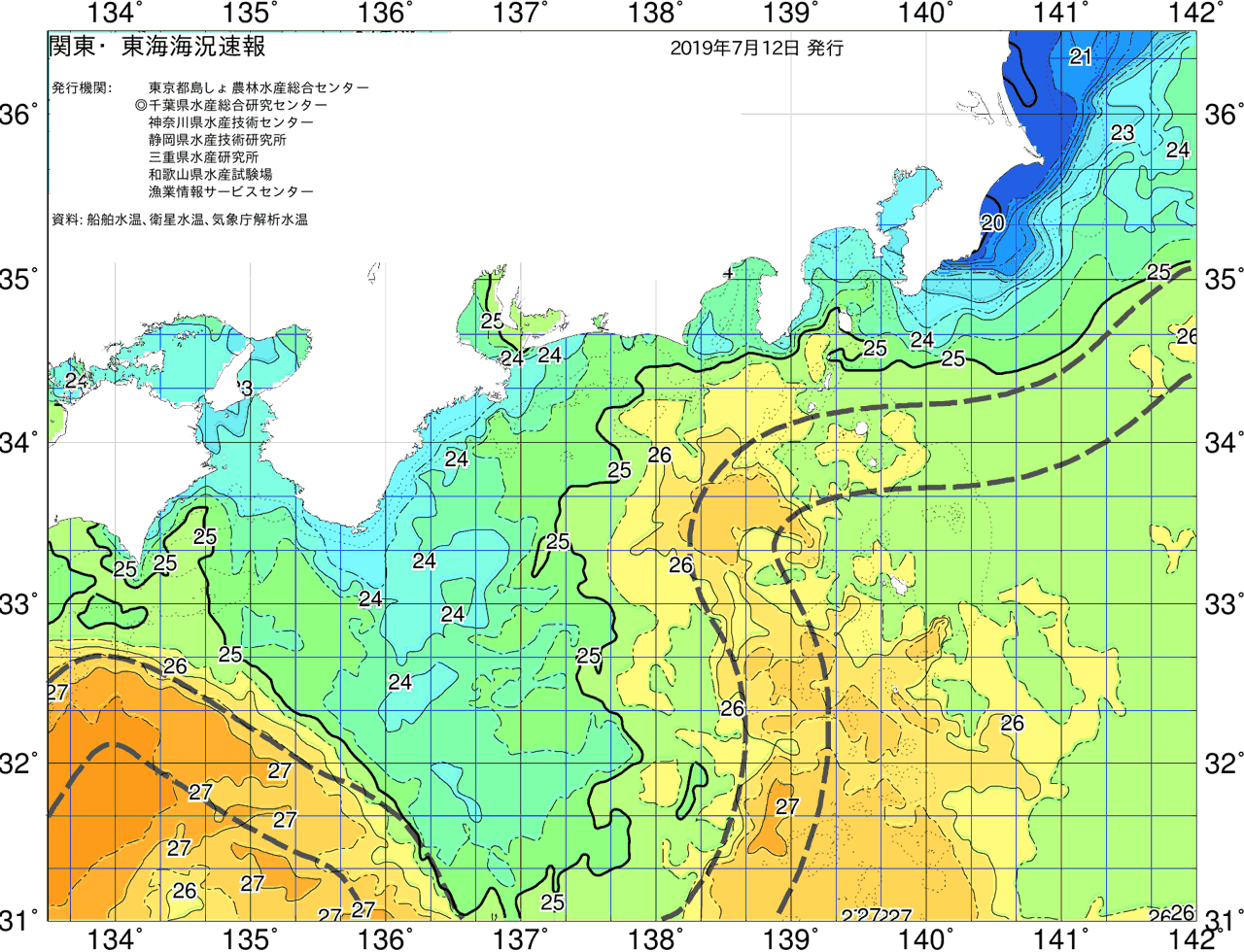海況図, 関東・東海海況速報/広域 検索結果, (黒潮, 水温分布, 冷水域, 暖水波及 等を図示)