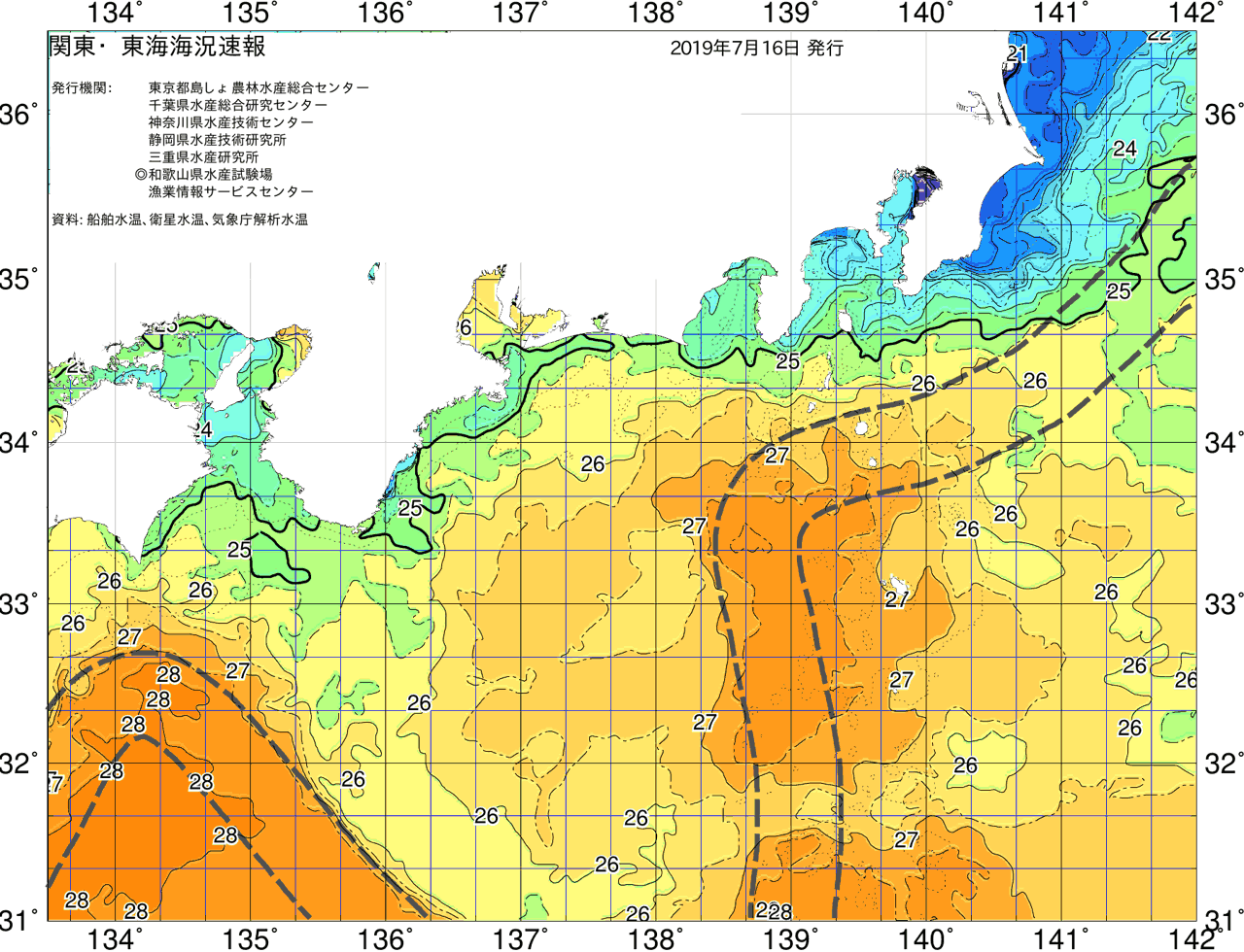 海況図, 関東・東海海況速報/広域 検索結果, (黒潮, 水温分布, 冷水域, 暖水波及 等を図示)