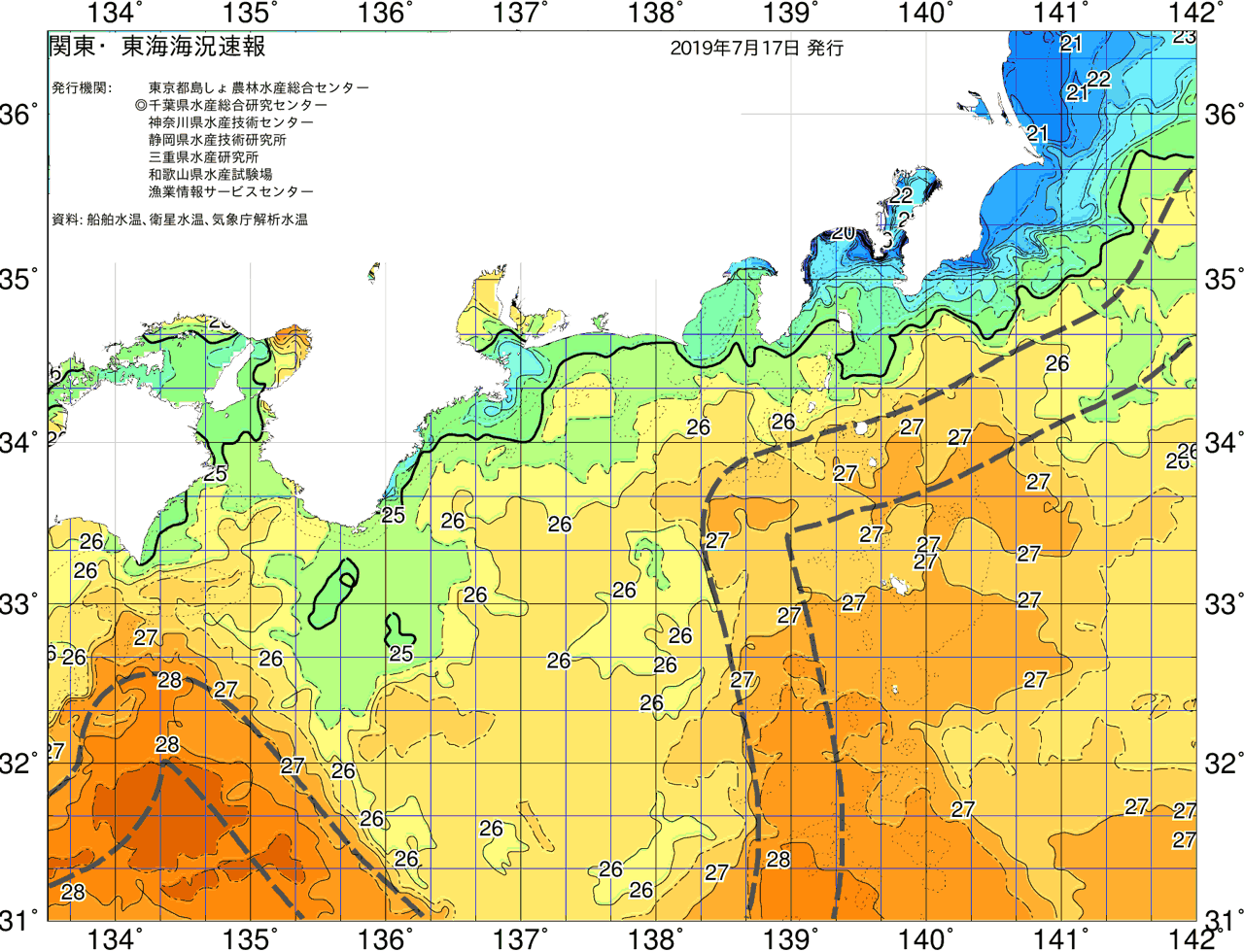 海況図, 関東・東海海況速報/広域 検索結果, (黒潮, 水温分布, 冷水域, 暖水波及 等を図示)