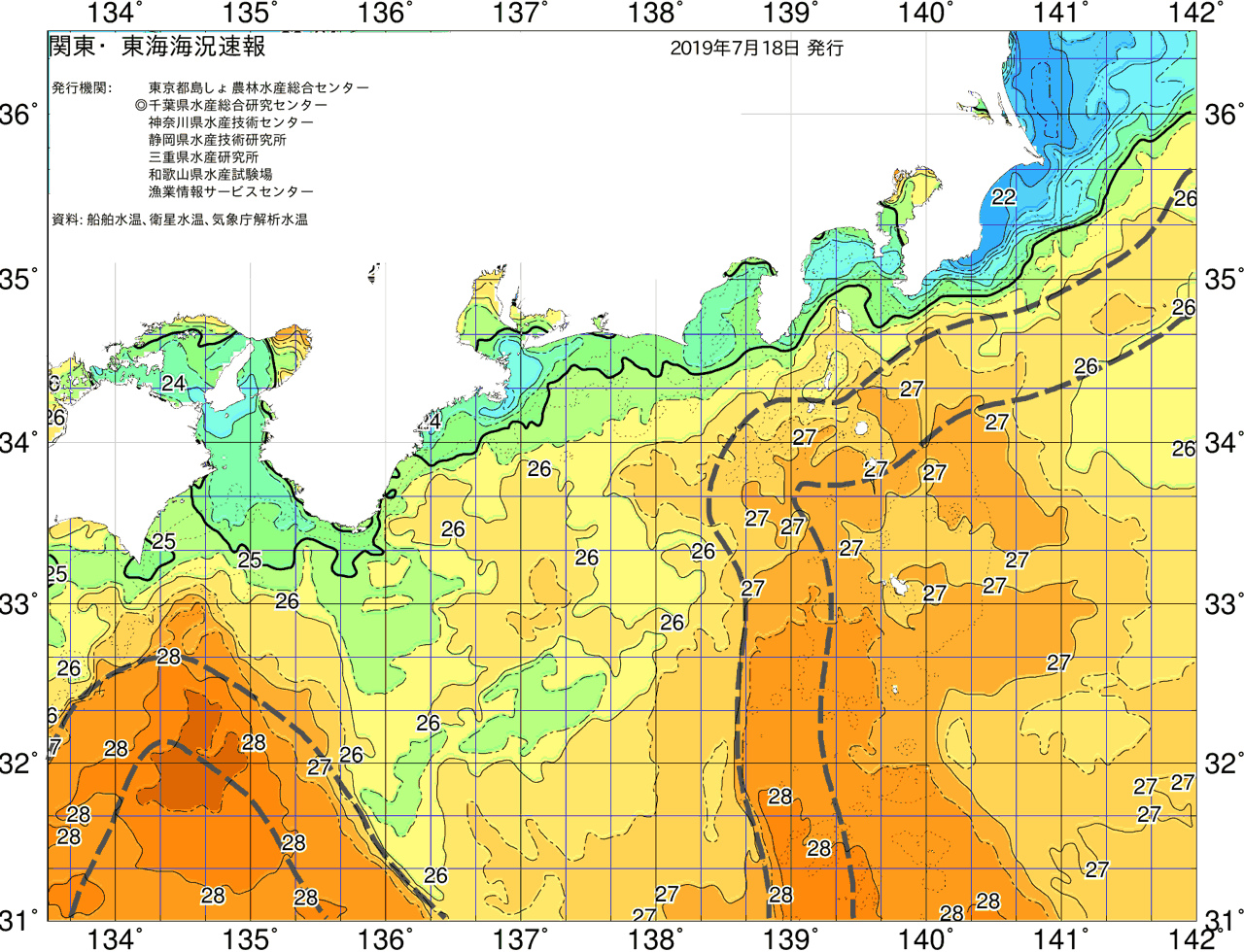 海況図, 関東・東海海況速報/広域 検索結果, (黒潮, 水温分布, 冷水域, 暖水波及 等を図示)