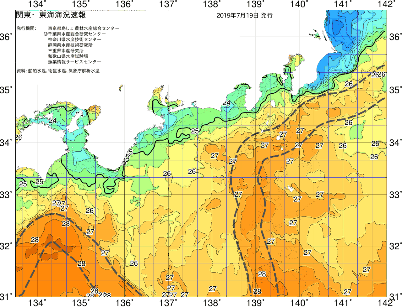 海況図, 関東・東海海況速報/広域 検索結果, (黒潮, 水温分布, 冷水域, 暖水波及 等を図示)