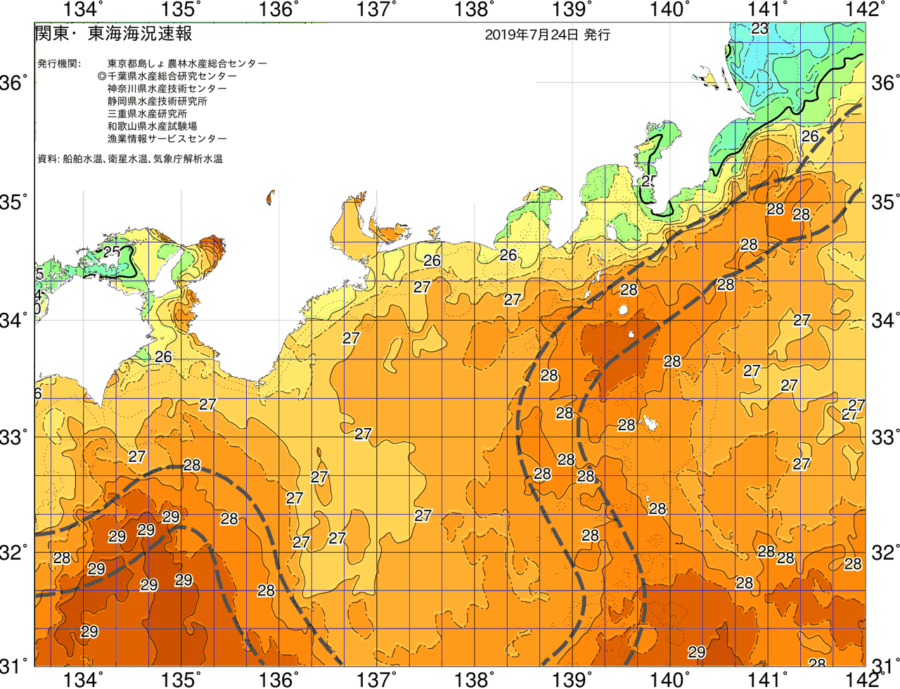 海況図, 関東・東海海況速報/広域 検索結果, (黒潮, 水温分布, 冷水域, 暖水波及 等を図示)