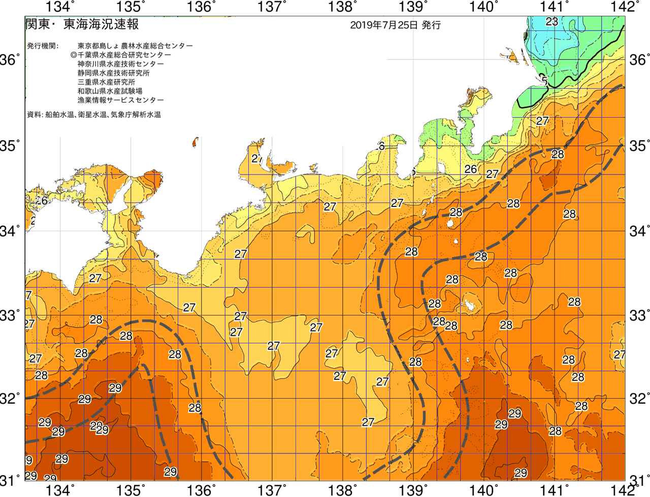 海況図, 関東・東海海況速報/広域 検索結果, (黒潮, 水温分布, 冷水域, 暖水波及 等を図示)