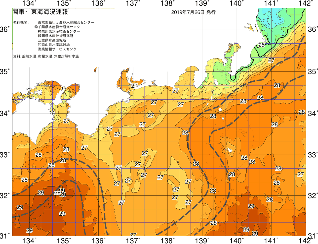 海況図, 関東・東海海況速報/広域 検索結果, (黒潮, 水温分布, 冷水域, 暖水波及 等を図示)