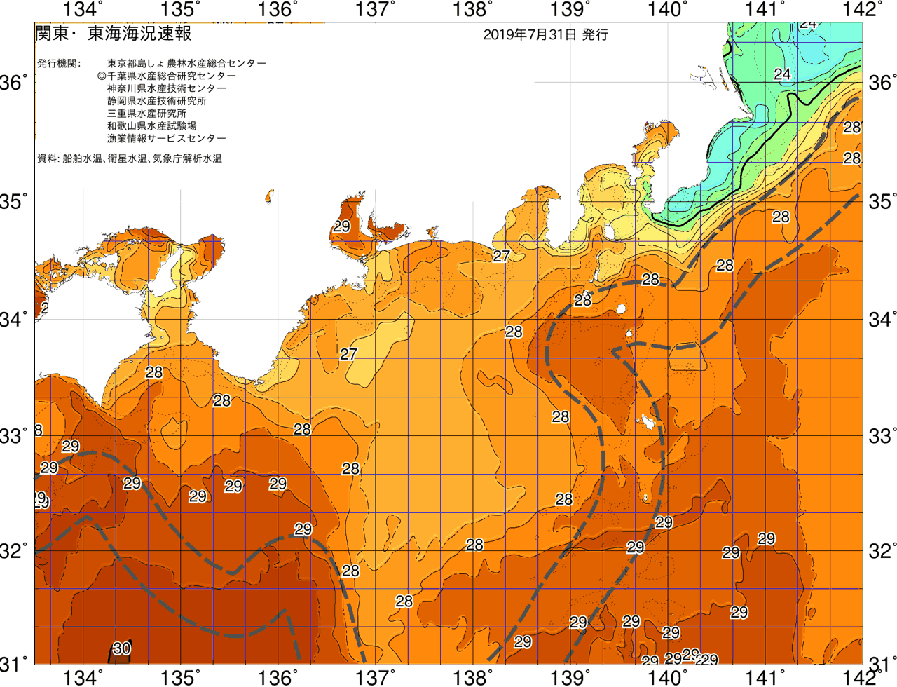 海況図, 関東・東海海況速報/広域 検索結果, (黒潮, 水温分布, 冷水域, 暖水波及 等を図示)