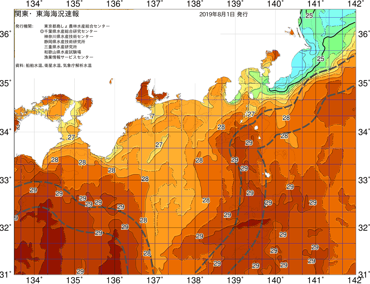 海況図, 関東・東海海況速報/広域 検索結果, (黒潮, 水温分布, 冷水域, 暖水波及 等を図示)