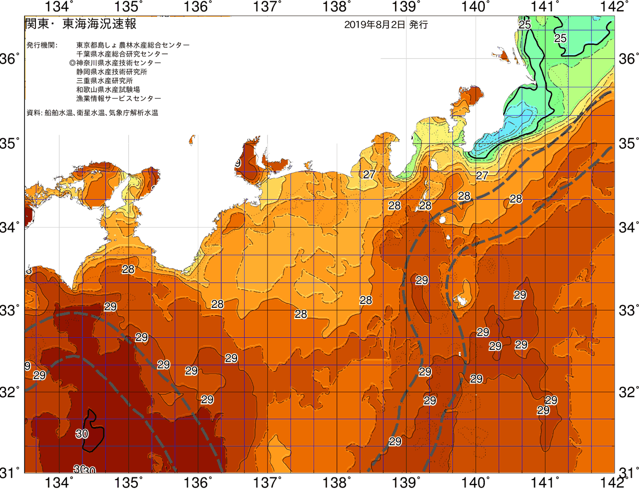 海況図, 関東・東海海況速報/広域 検索結果, (黒潮, 水温分布, 冷水域, 暖水波及 等を図示)