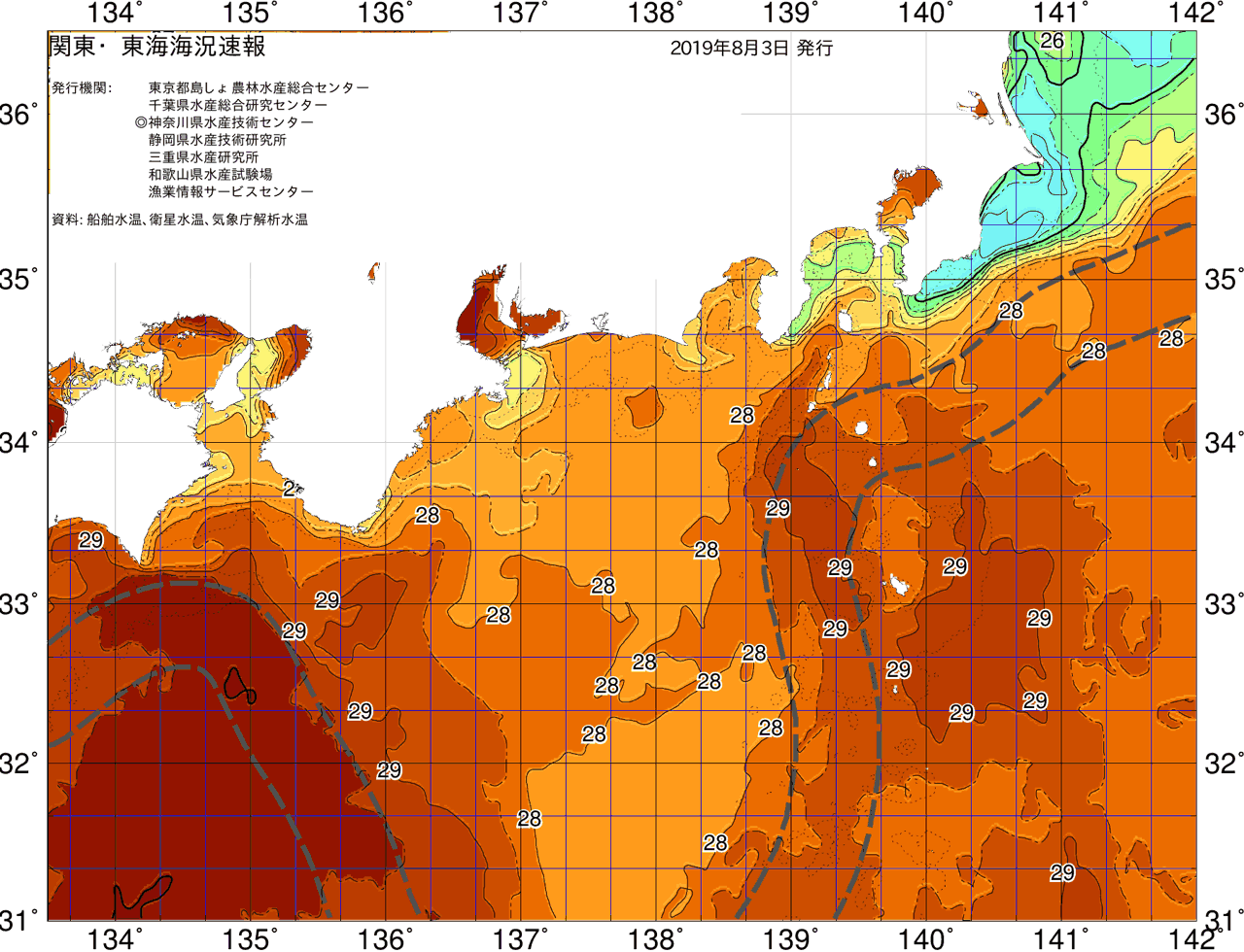 海況図, 関東・東海海況速報/広域 検索結果, (黒潮, 水温分布, 冷水域, 暖水波及 等を図示)