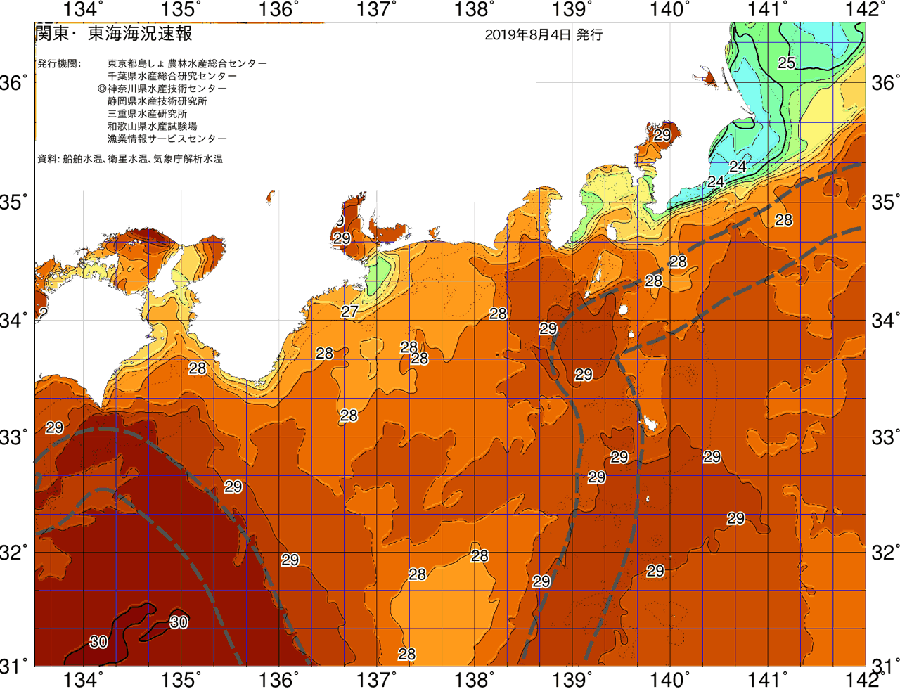 海況図, 関東・東海海況速報/広域 検索結果, (黒潮, 水温分布, 冷水域, 暖水波及 等を図示)