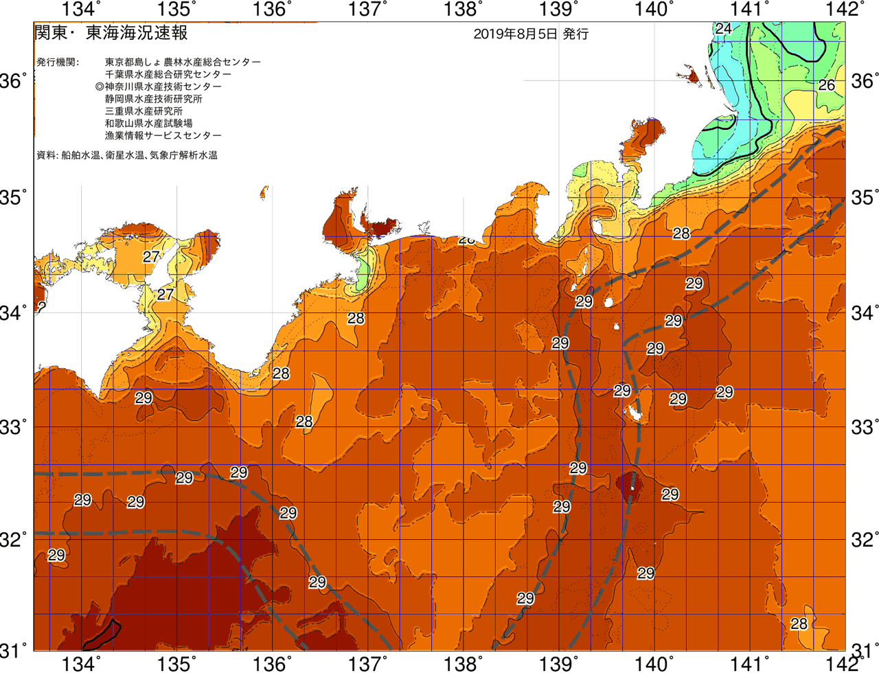 海況図, 関東・東海海況速報/広域 検索結果, (黒潮, 水温分布, 冷水域, 暖水波及 等を図示)
