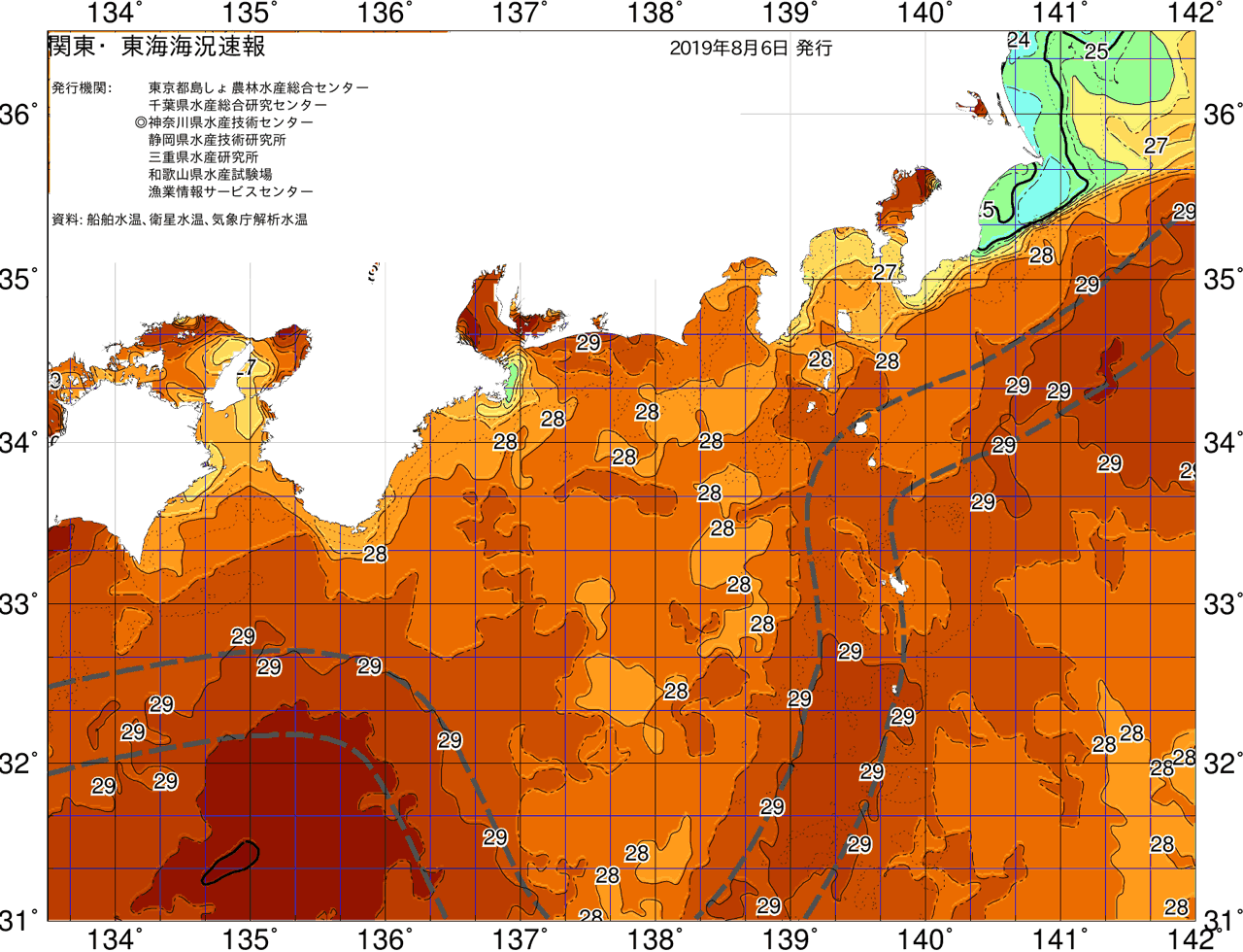 海況図, 関東・東海海況速報/広域 検索結果, (黒潮, 水温分布, 冷水域, 暖水波及 等を図示)