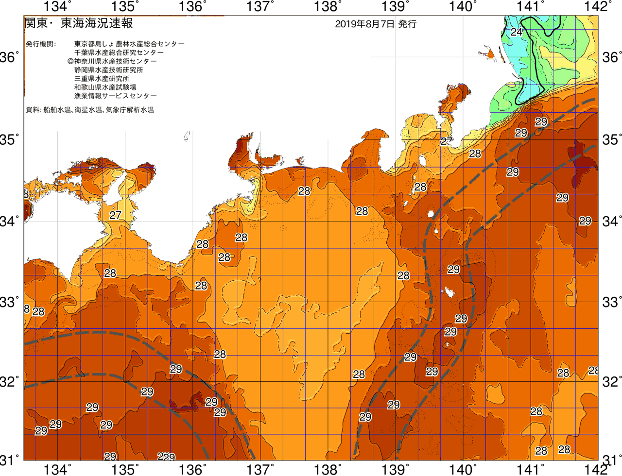 海況図, 関東・東海海況速報/広域 検索結果, (黒潮, 水温分布, 冷水域, 暖水波及 等を図示)