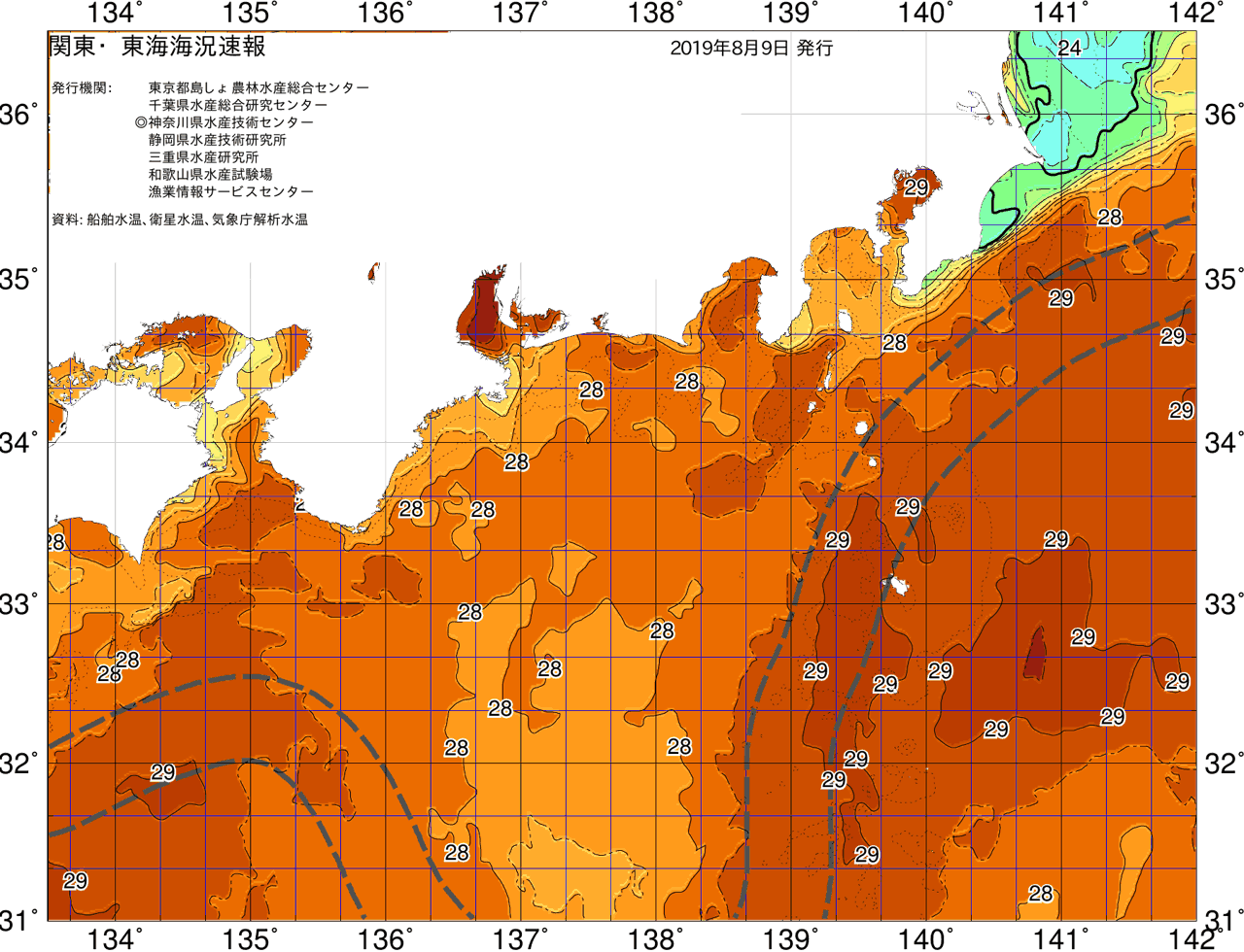 海況図, 関東・東海海況速報/広域 検索結果, (黒潮, 水温分布, 冷水域, 暖水波及 等を図示)