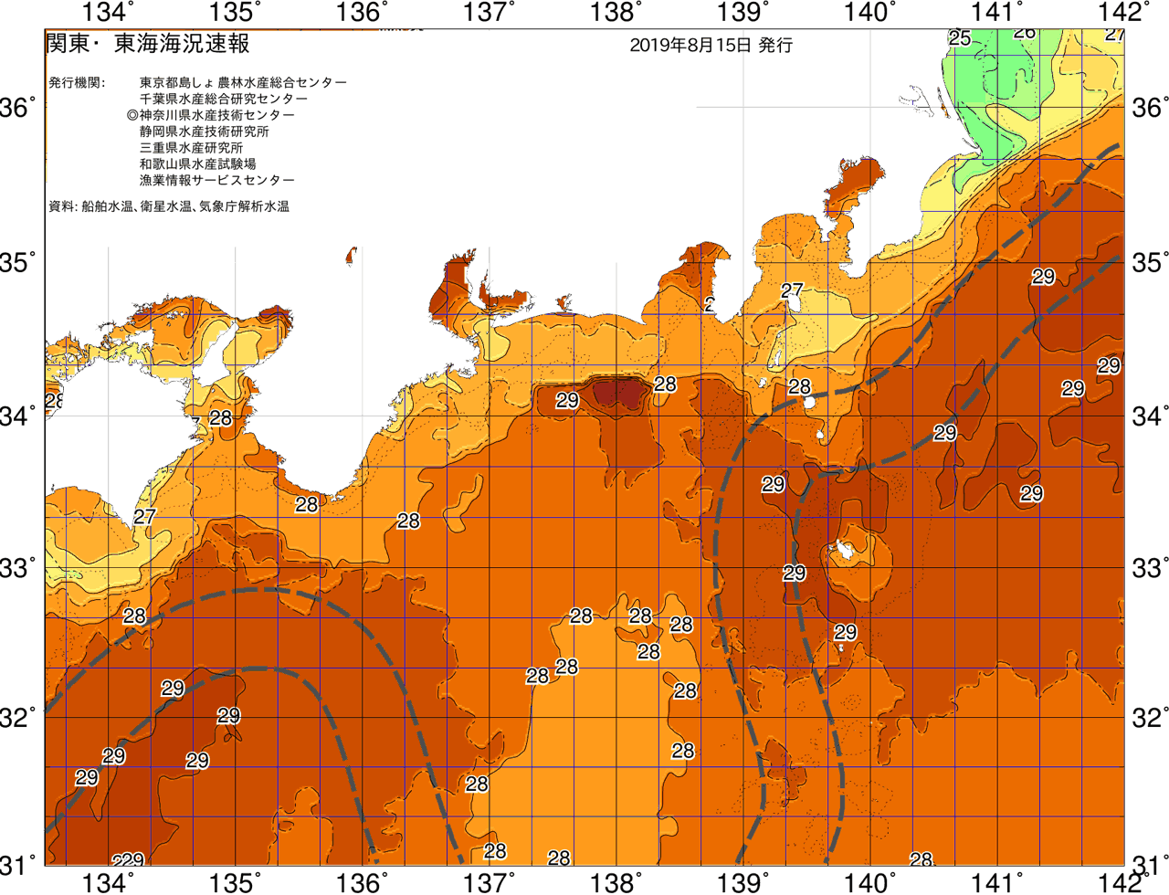 海況図, 関東・東海海況速報/広域 検索結果, (黒潮, 水温分布, 冷水域, 暖水波及 等を図示)