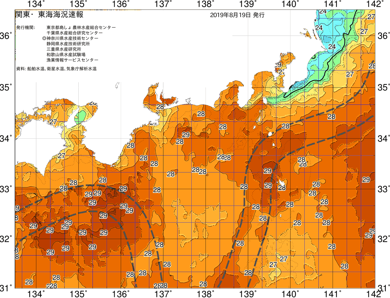 海況図, 関東・東海海況速報/広域 検索結果, (黒潮, 水温分布, 冷水域, 暖水波及 等を図示)