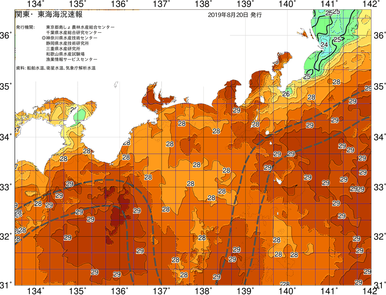 海況図, 関東・東海海況速報/広域 検索結果, (黒潮, 水温分布, 冷水域, 暖水波及 等を図示)