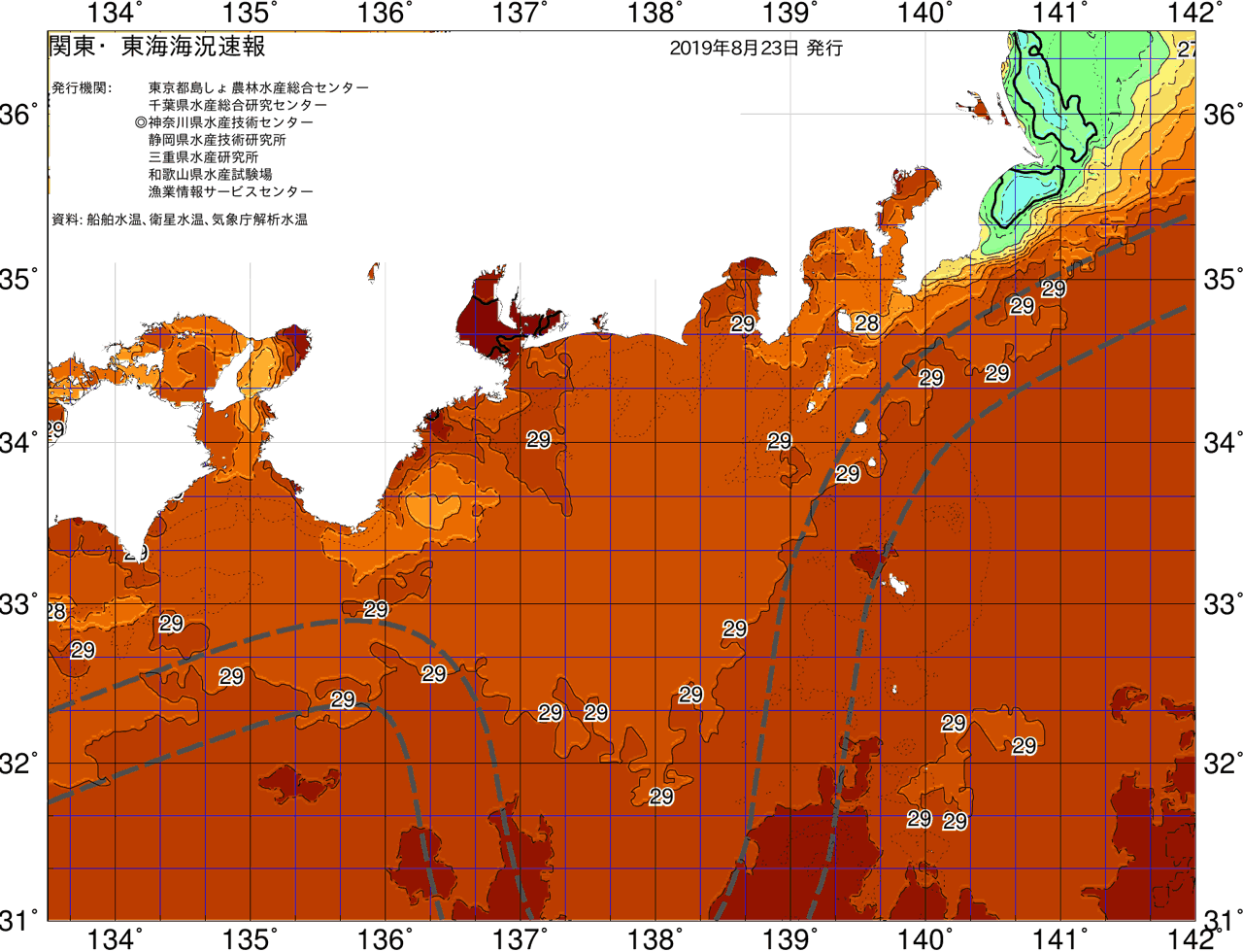 海況図, 関東・東海海況速報/広域 検索結果, (黒潮, 水温分布, 冷水域, 暖水波及 等を図示)