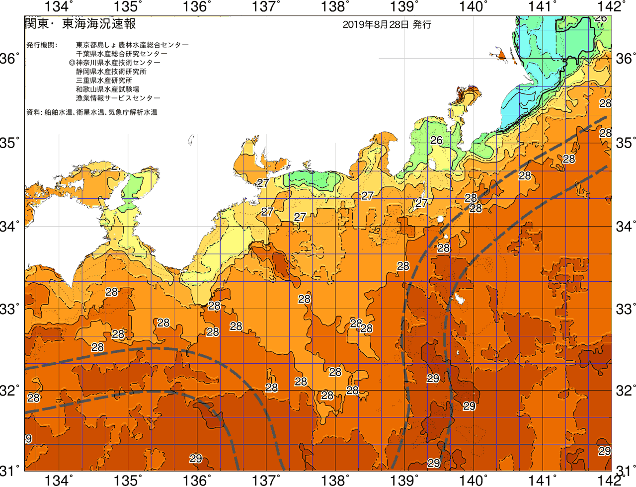 海況図, 関東・東海海況速報/広域 検索結果, (黒潮, 水温分布, 冷水域, 暖水波及 等を図示)