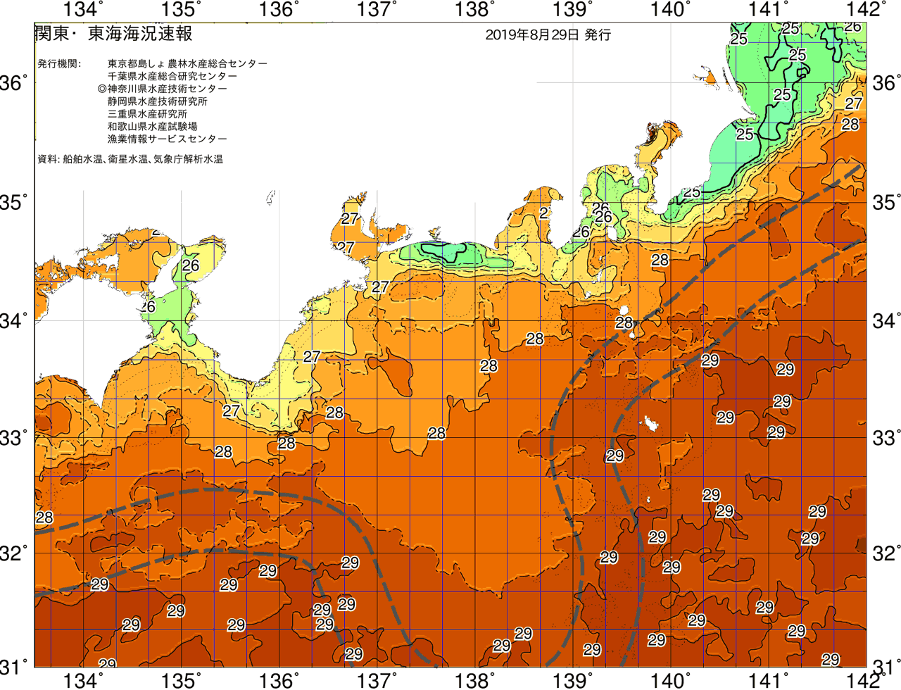 海況図, 関東・東海海況速報/広域 検索結果, (黒潮, 水温分布, 冷水域, 暖水波及 等を図示)