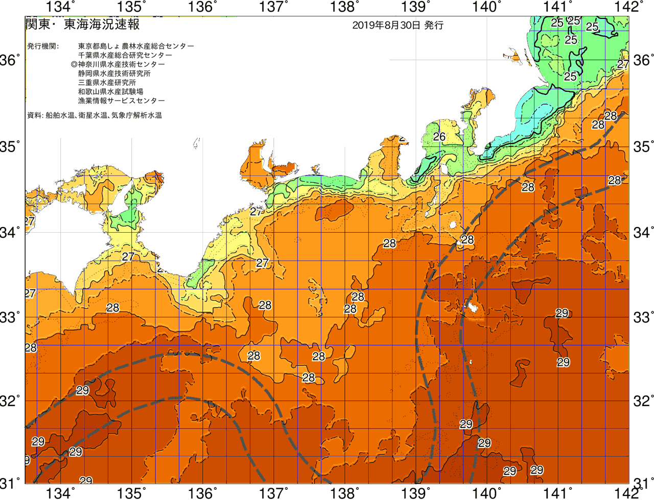 海況図, 関東・東海海況速報/広域 検索結果, (黒潮, 水温分布, 冷水域, 暖水波及 等を図示)
