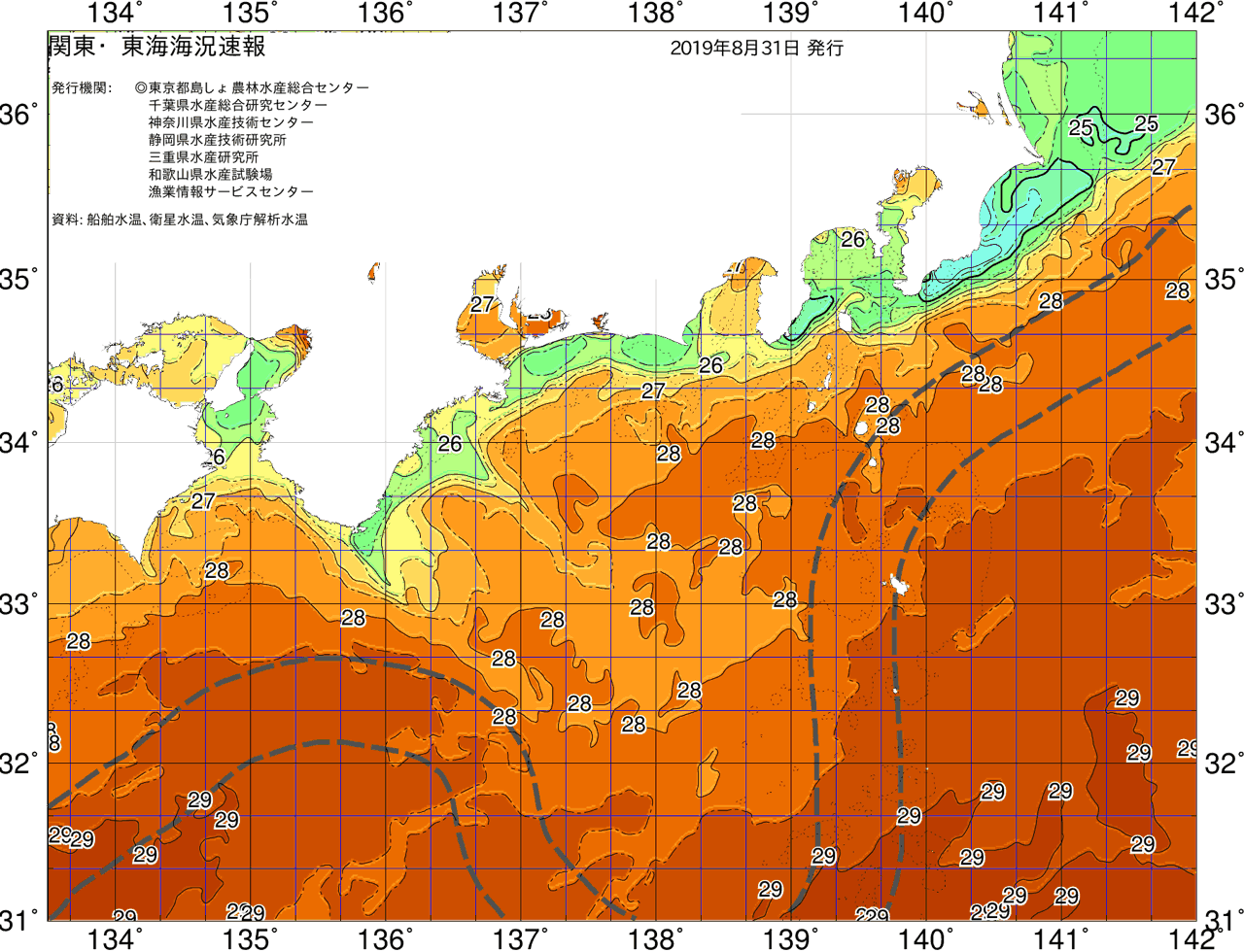 海況図, 関東・東海海況速報/広域 検索結果, (黒潮, 水温分布, 冷水域, 暖水波及 等を図示)