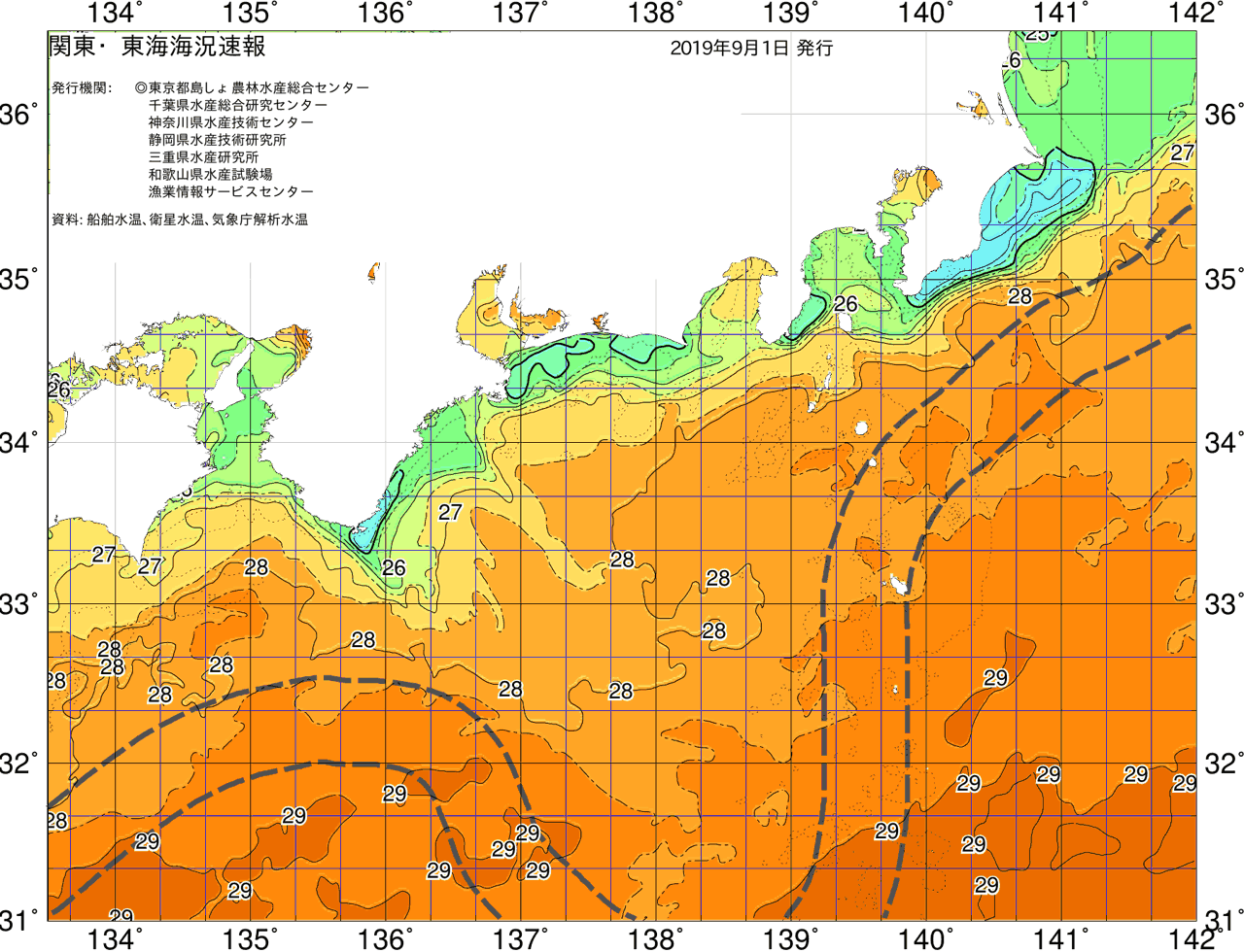 海況図, 関東・東海海況速報/広域 検索結果, (黒潮, 水温分布, 冷水域, 暖水波及 等を図示)